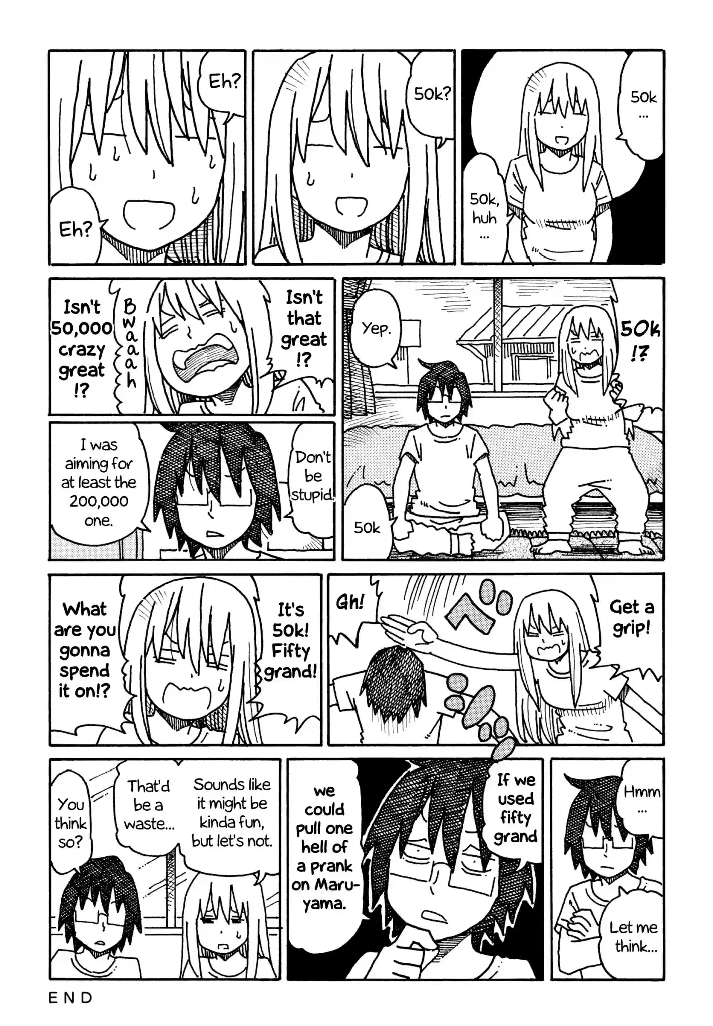 Hatarakanai Futari (The Jobless Siblings) Chapter 273: A Bad Phone Call