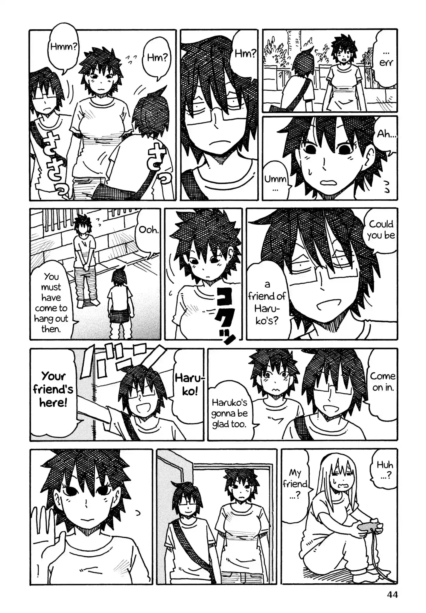 Hatarakanai Futari (The Jobless Siblings) Chapter 275: Yuki-Chan