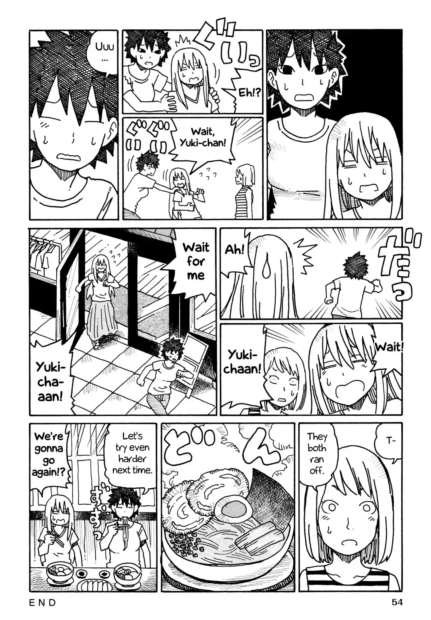 Hatarakanai Futari (The Jobless Siblings) Chapter 277: To The Clothes Shop