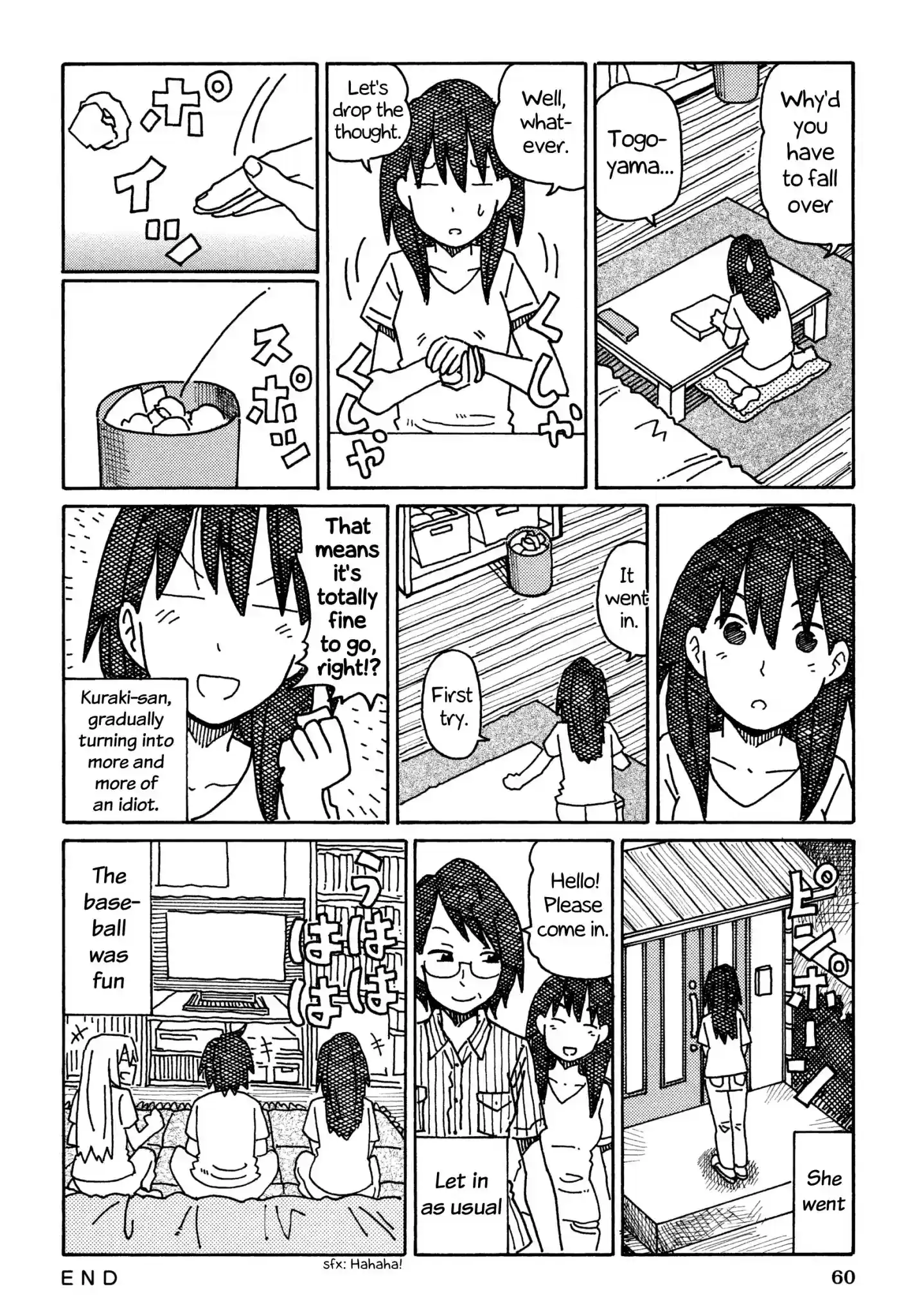 Hatarakanai Futari (The Jobless Siblings) Chapter 279: Emotional Turmoil