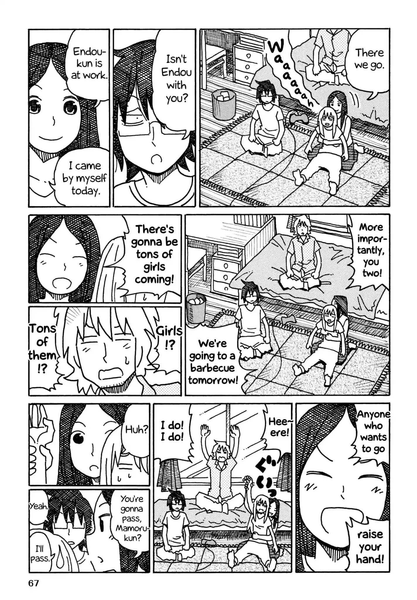 Hatarakanai Futari (The Jobless Siblings) Chapter 284: Inamori Returns