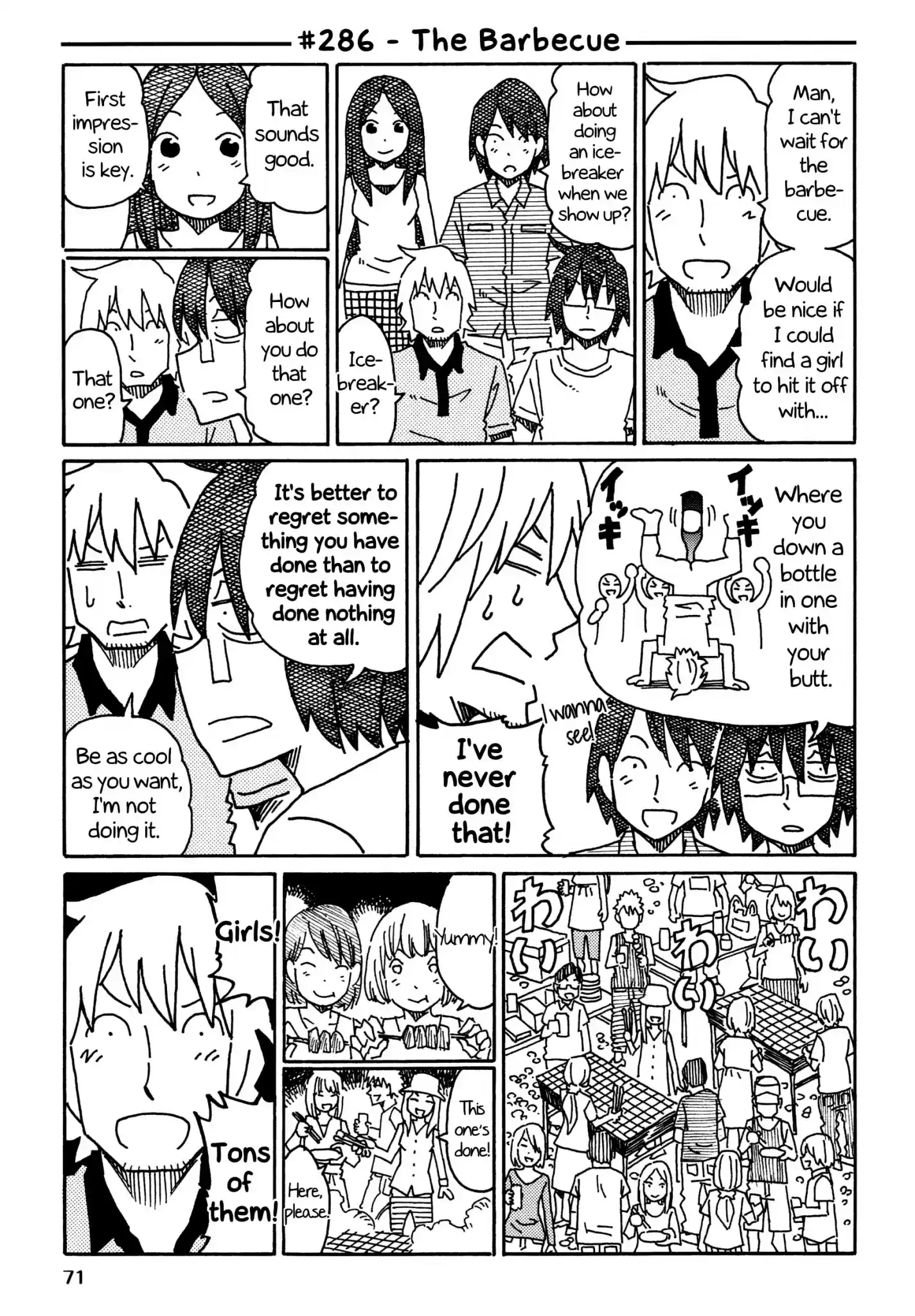 Hatarakanai Futari (The Jobless Siblings) Chapter 286: The Barbecue
