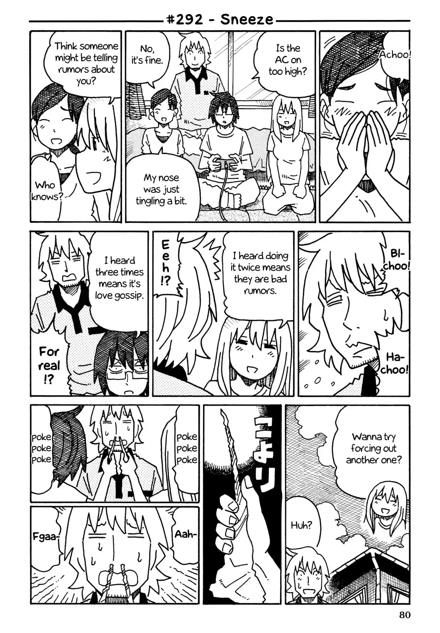 Hatarakanai Futari (The Jobless Siblings) Chapter 292: Sneeze