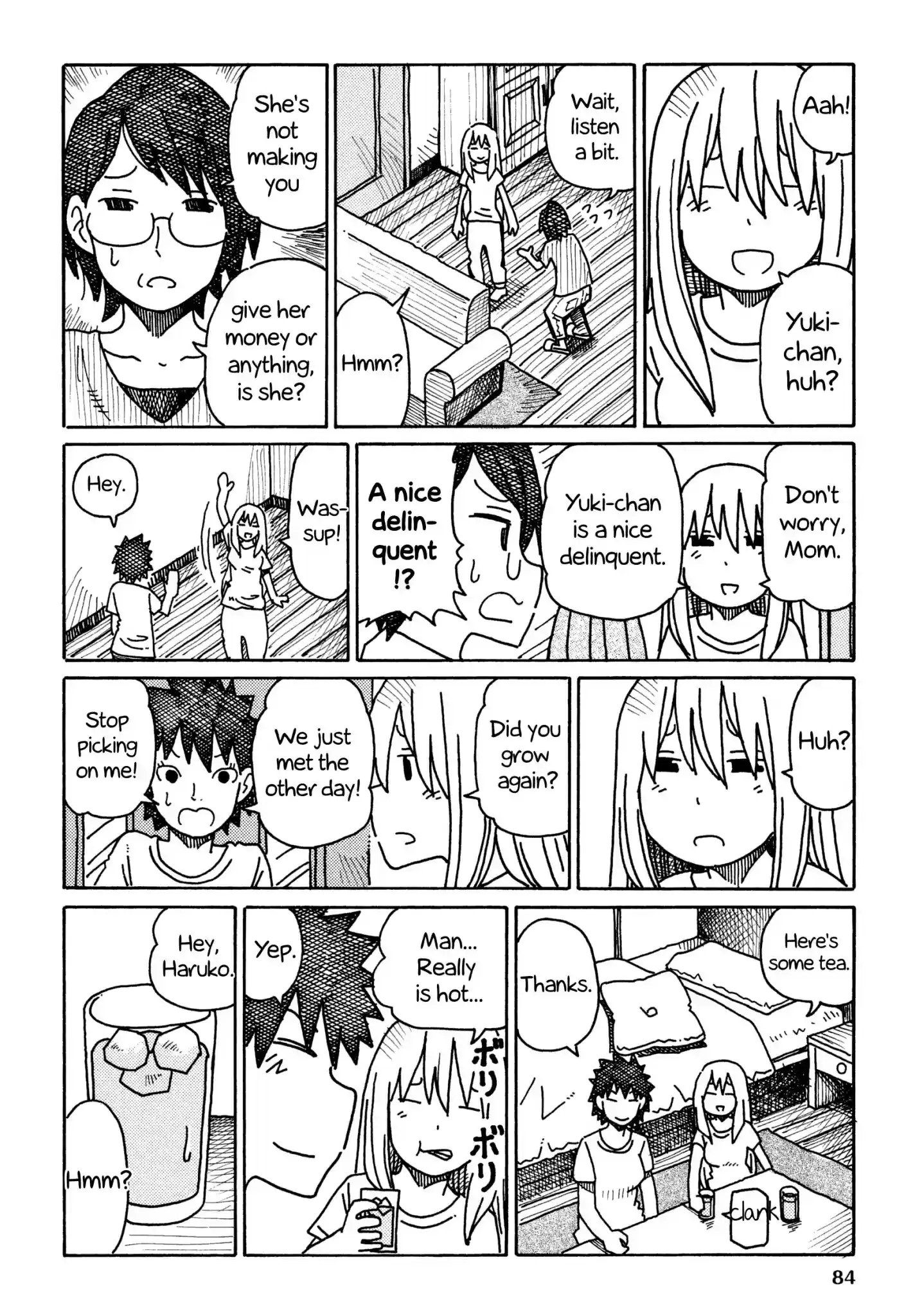 Hatarakanai Futari (The Jobless Siblings) Chapter 293: First-Time Karaoke