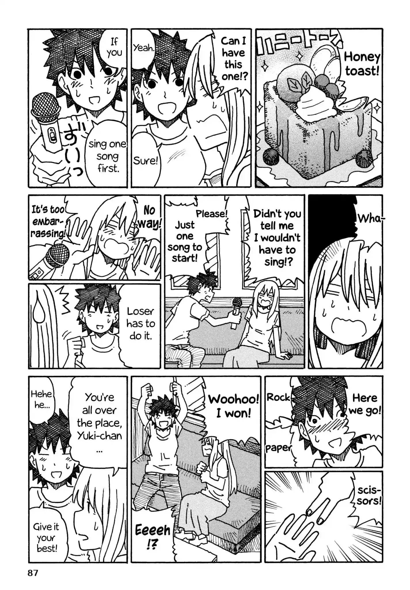 Hatarakanai Futari (The Jobless Siblings) Chapter 293: First-Time Karaoke