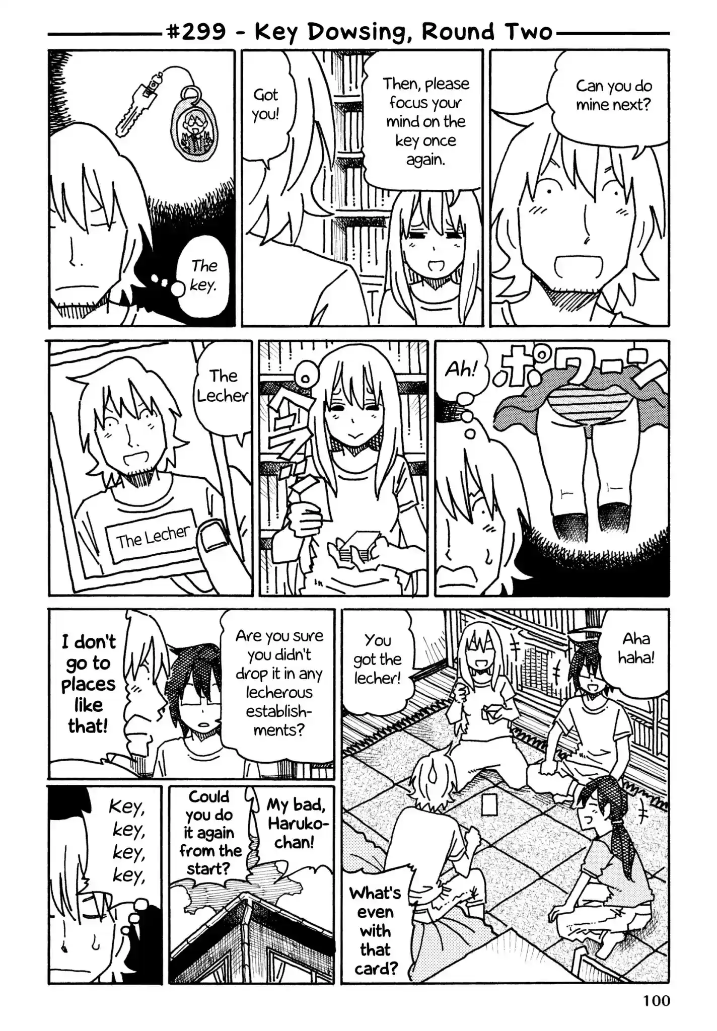 Hatarakanai Futari (The Jobless Siblings) Chapter 299: Key Dowsing, Round Two