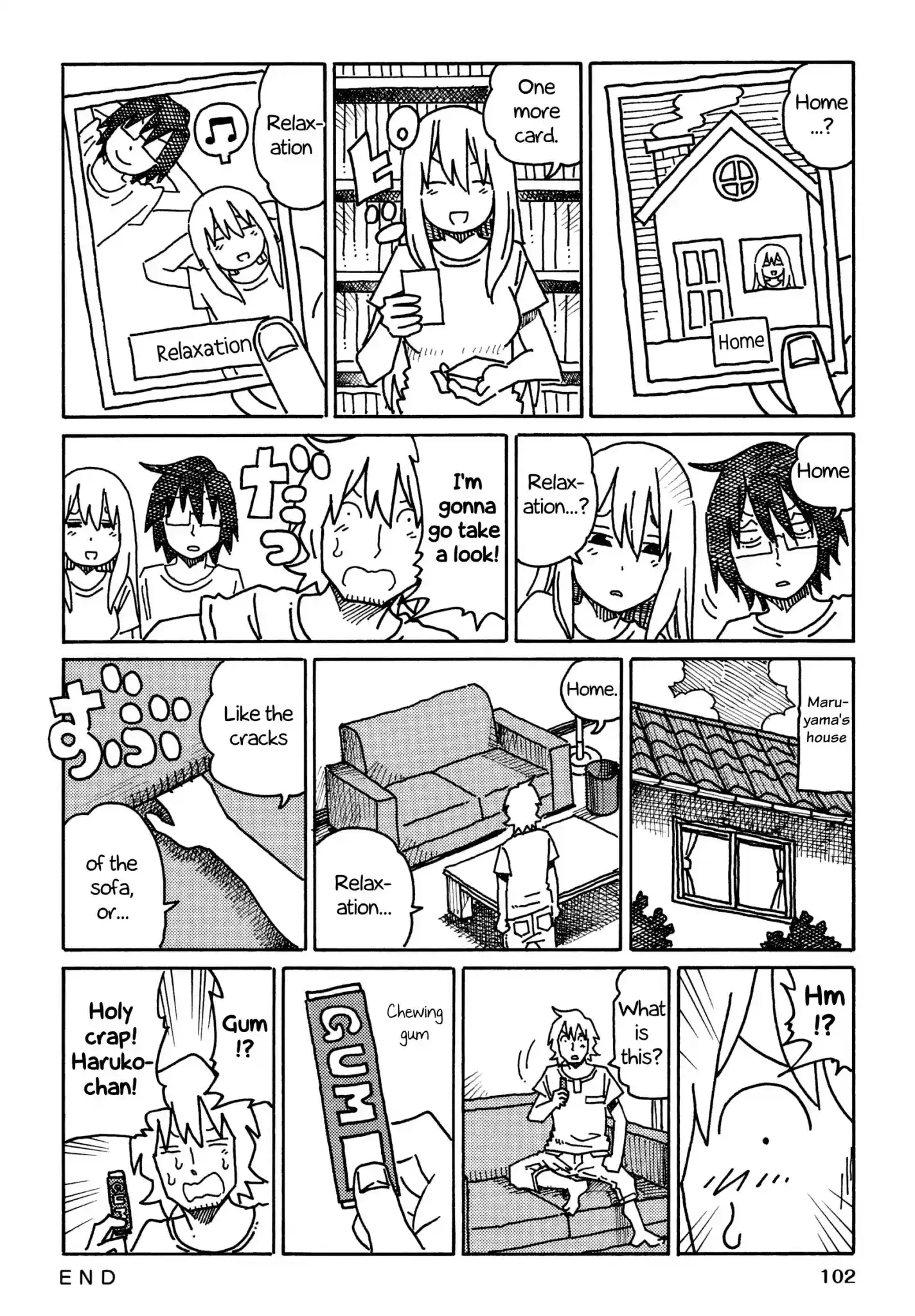 Hatarakanai Futari (The Jobless Siblings) Chapter 299: Key Dowsing, Round Two