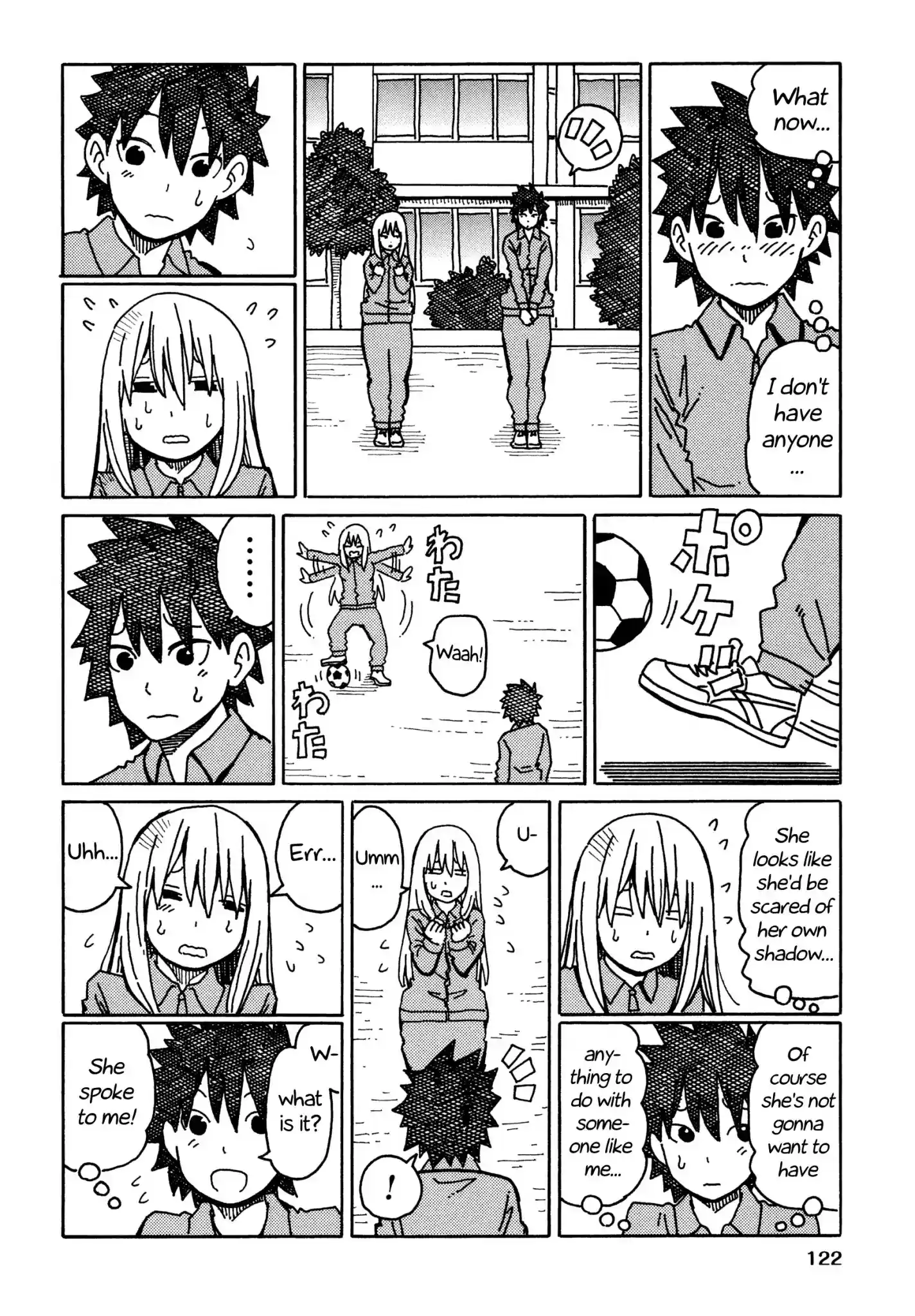 Hatarakanai Futari (The Jobless Siblings) Chapter 308.2: Haruko And Yuki-Chan