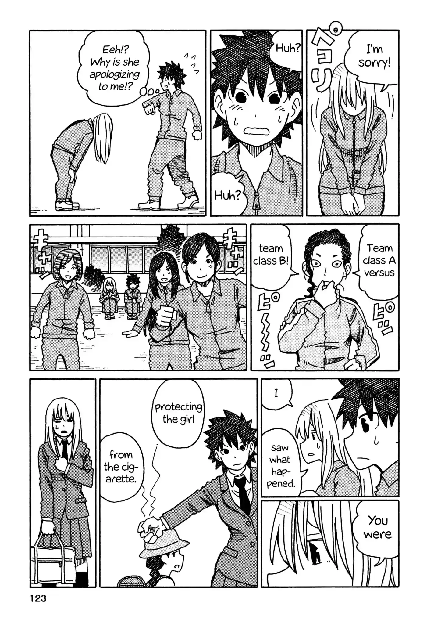 Hatarakanai Futari (The Jobless Siblings) Chapter 308.2: Haruko And Yuki-Chan