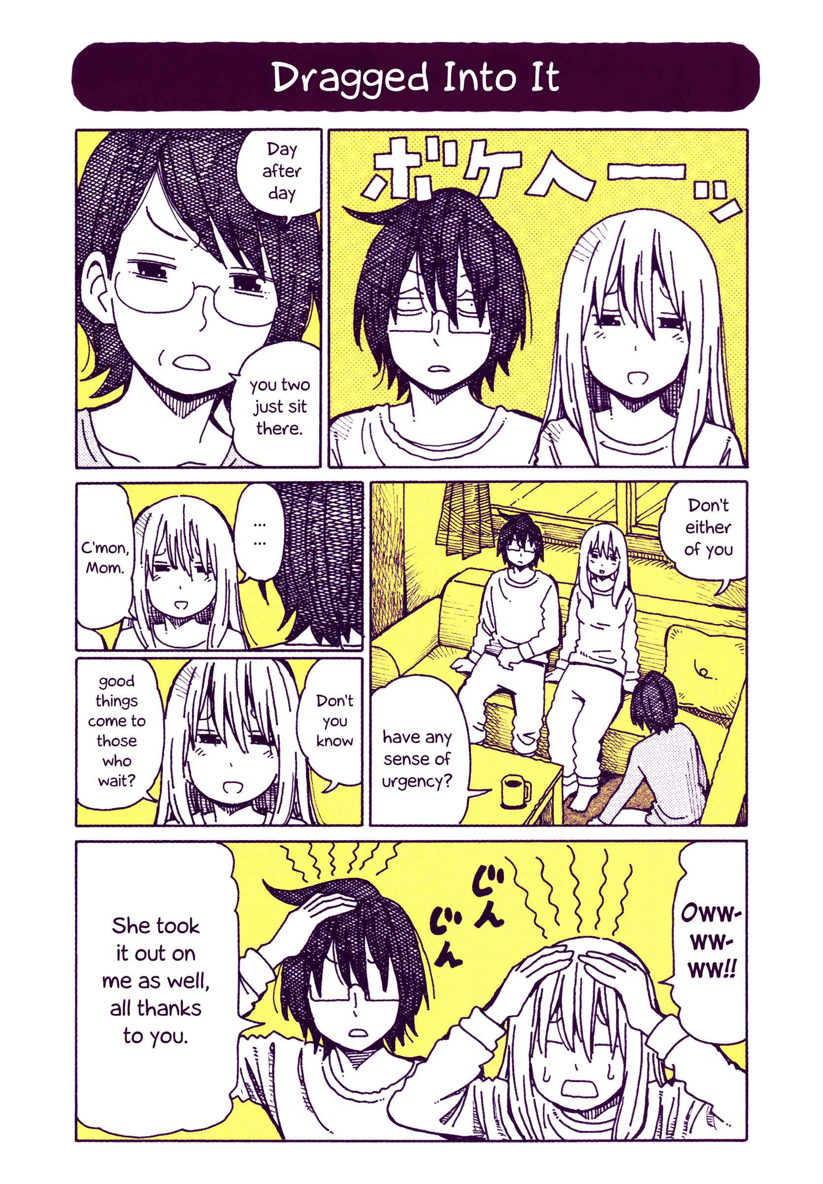 Hatarakanai Futari (The Jobless Siblings) Chapter 308.9