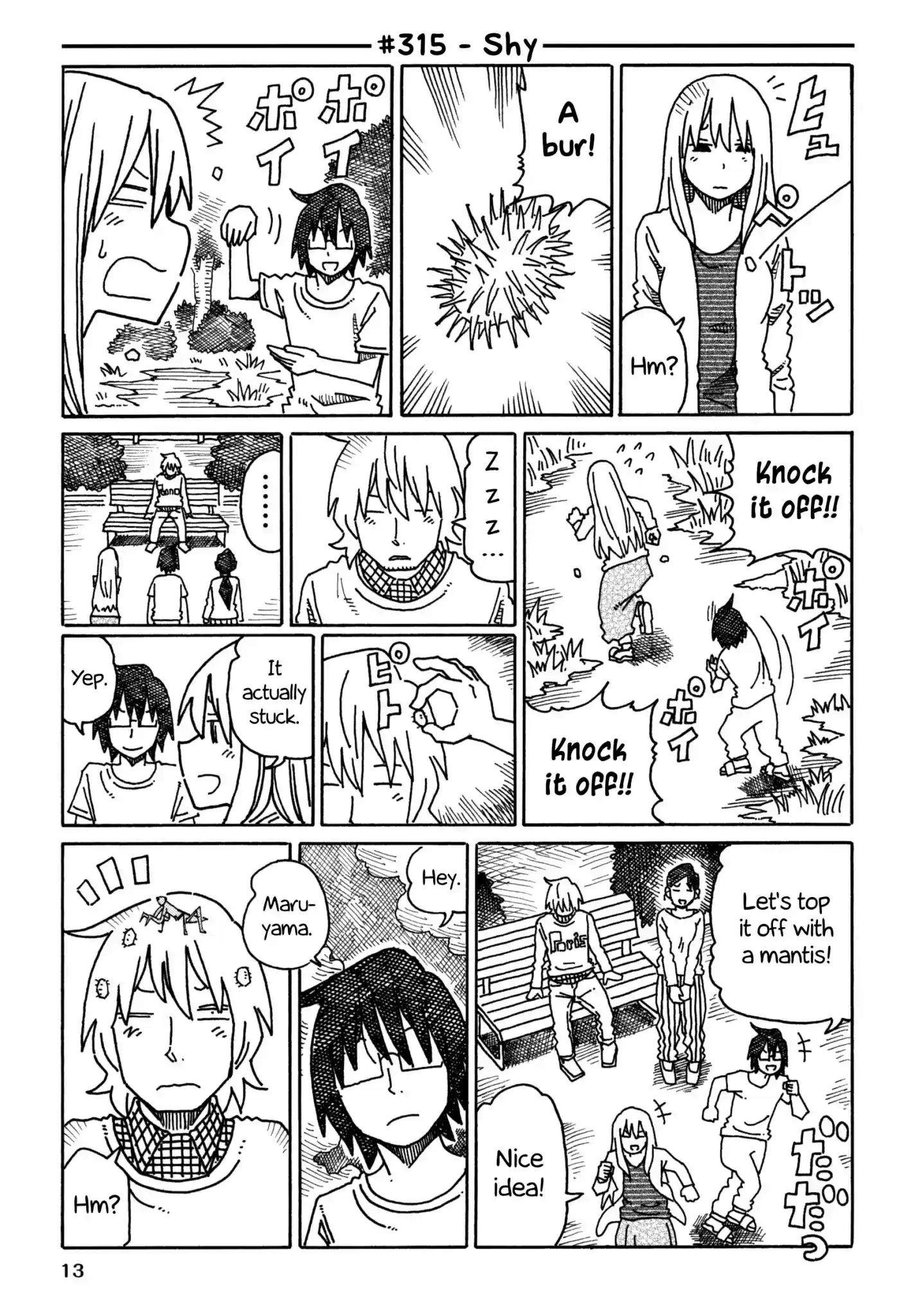 Hatarakanai Futari (The Jobless Siblings) Chapter 315: Shy