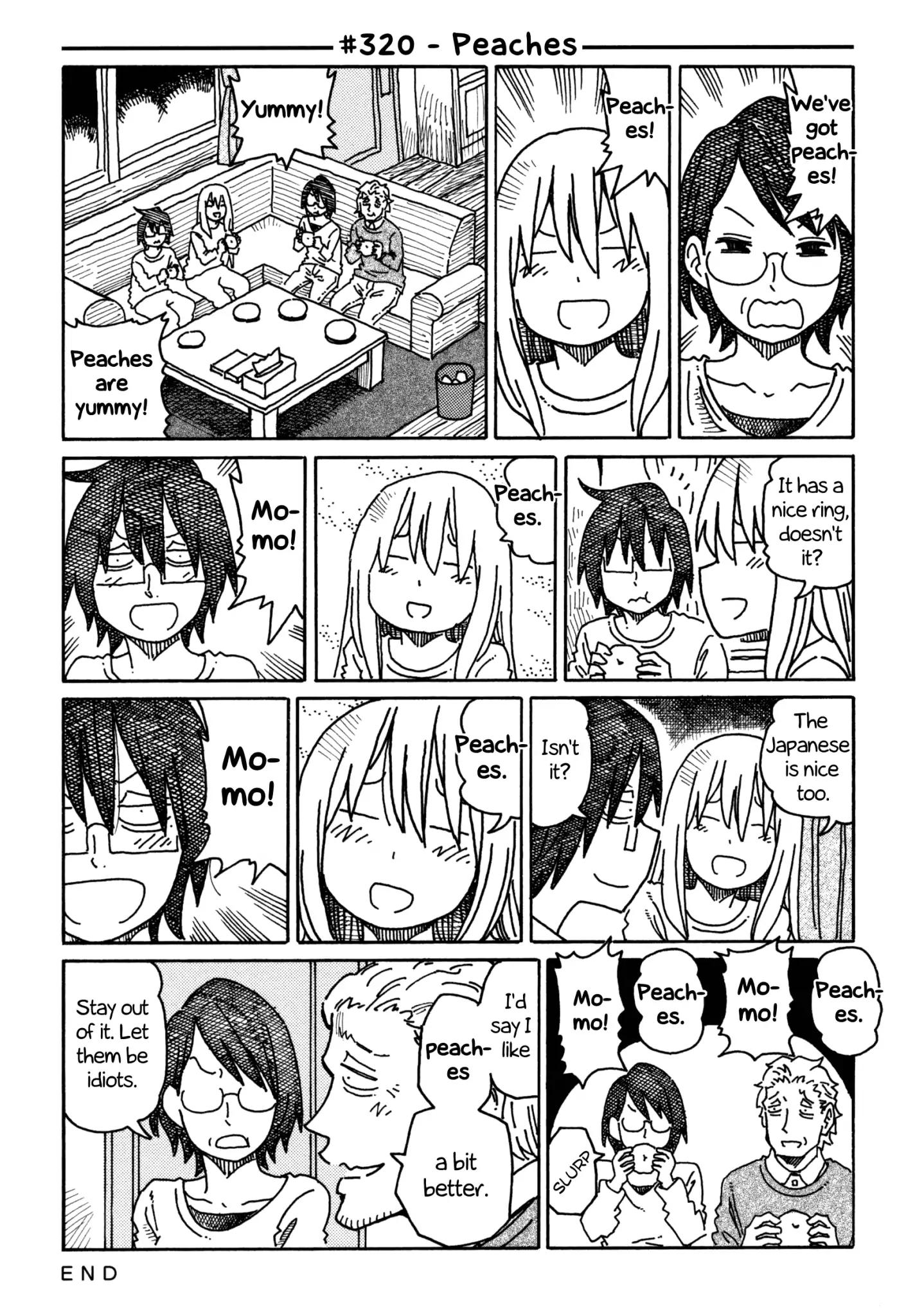 Hatarakanai Futari (The Jobless Siblings) Chapter 320: Peaches