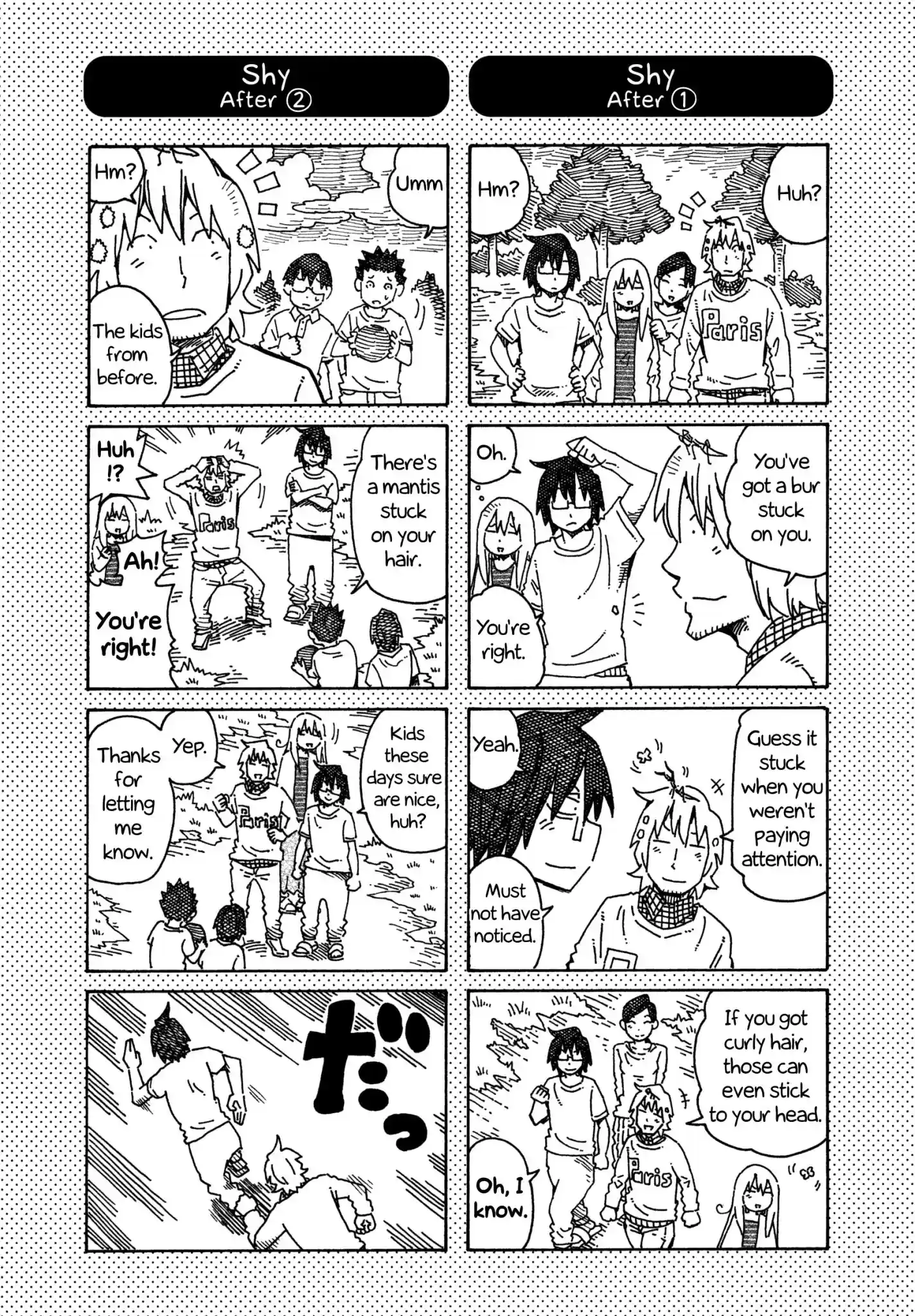 Hatarakanai Futari (The Jobless Siblings) Chapter 322.1: Extra