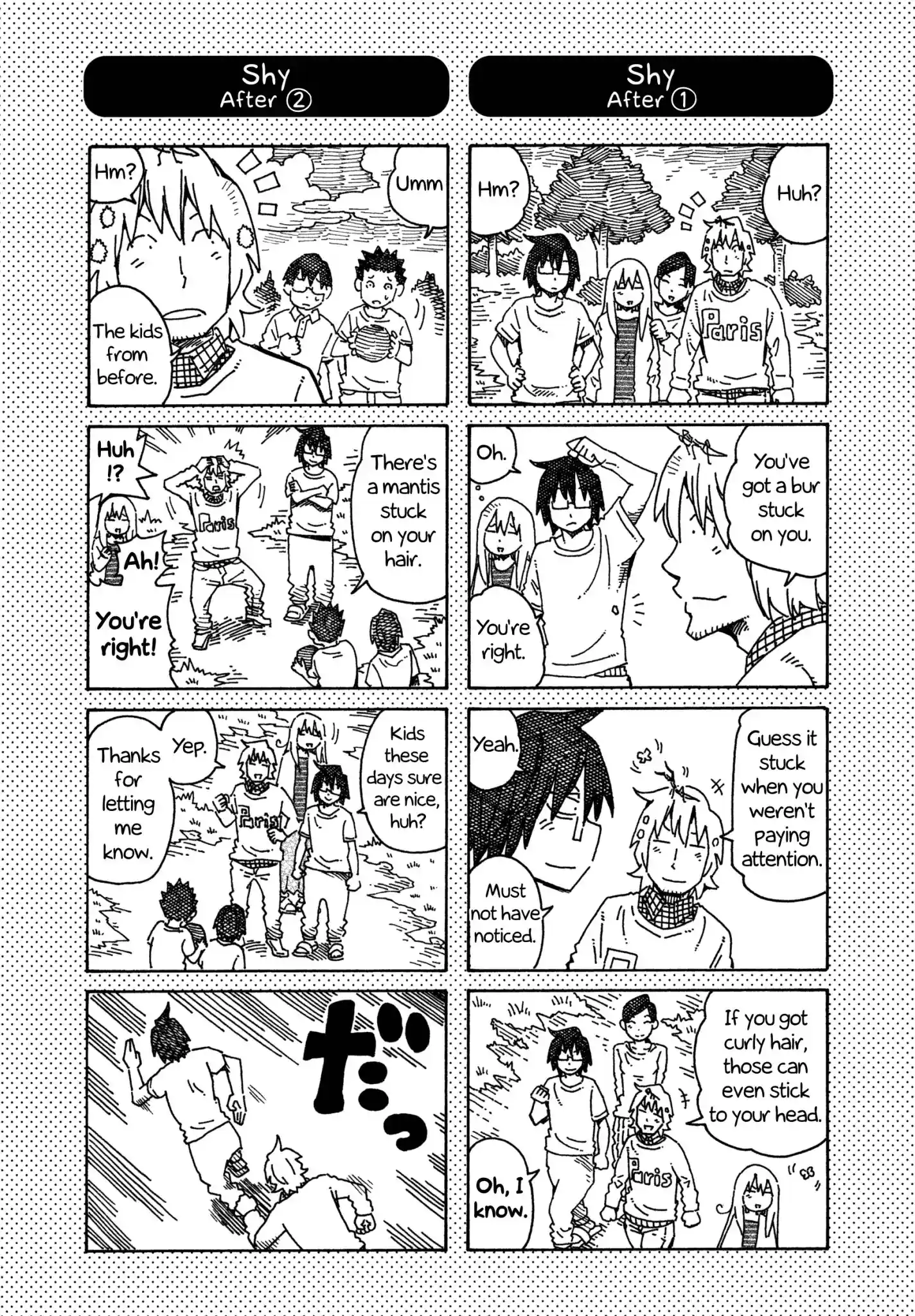 Hatarakanai Futari (The Jobless Siblings) Chapter 322.1: Extra