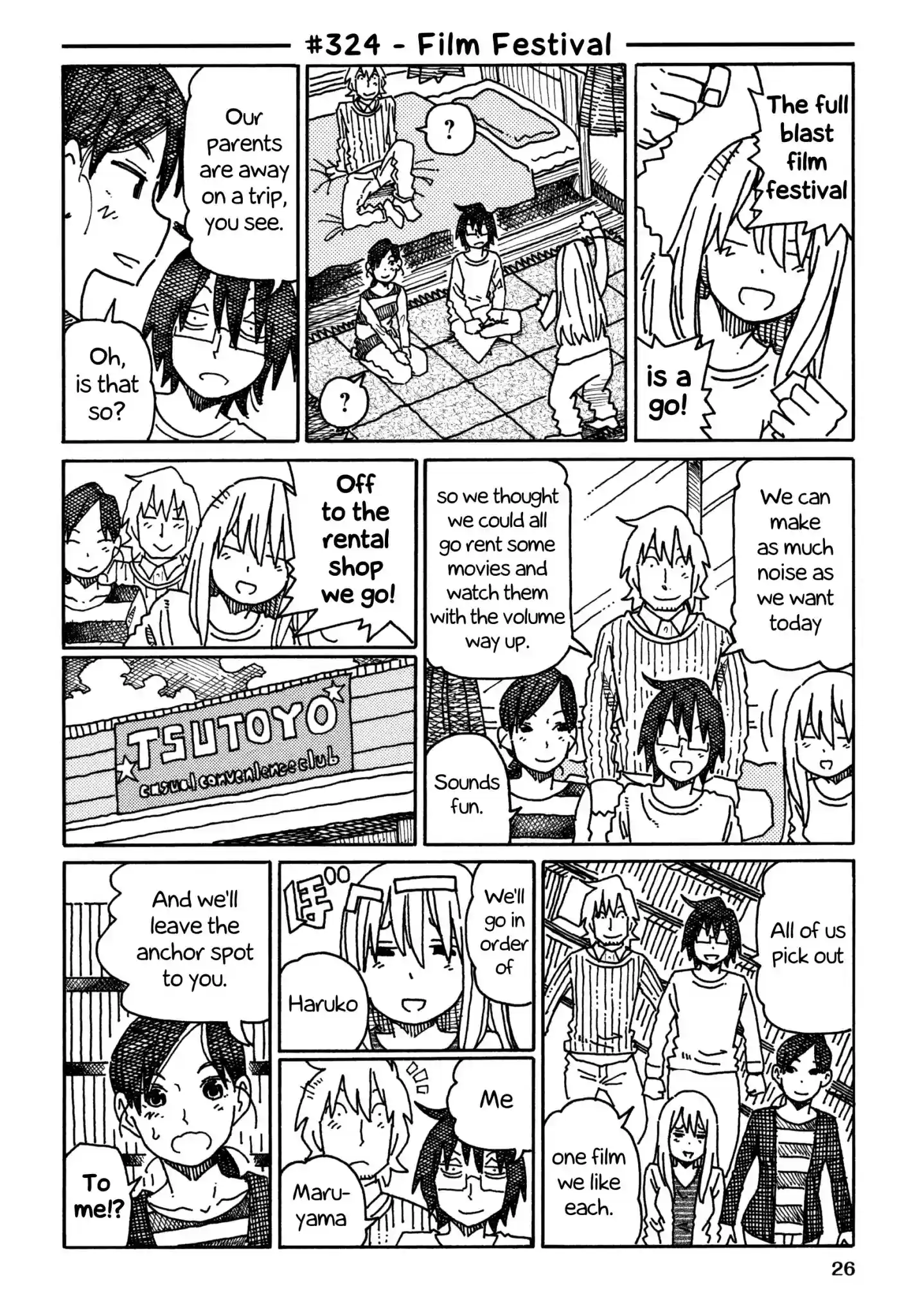 Hatarakanai Futari (The Jobless Siblings) Chapter 324: Film Festival