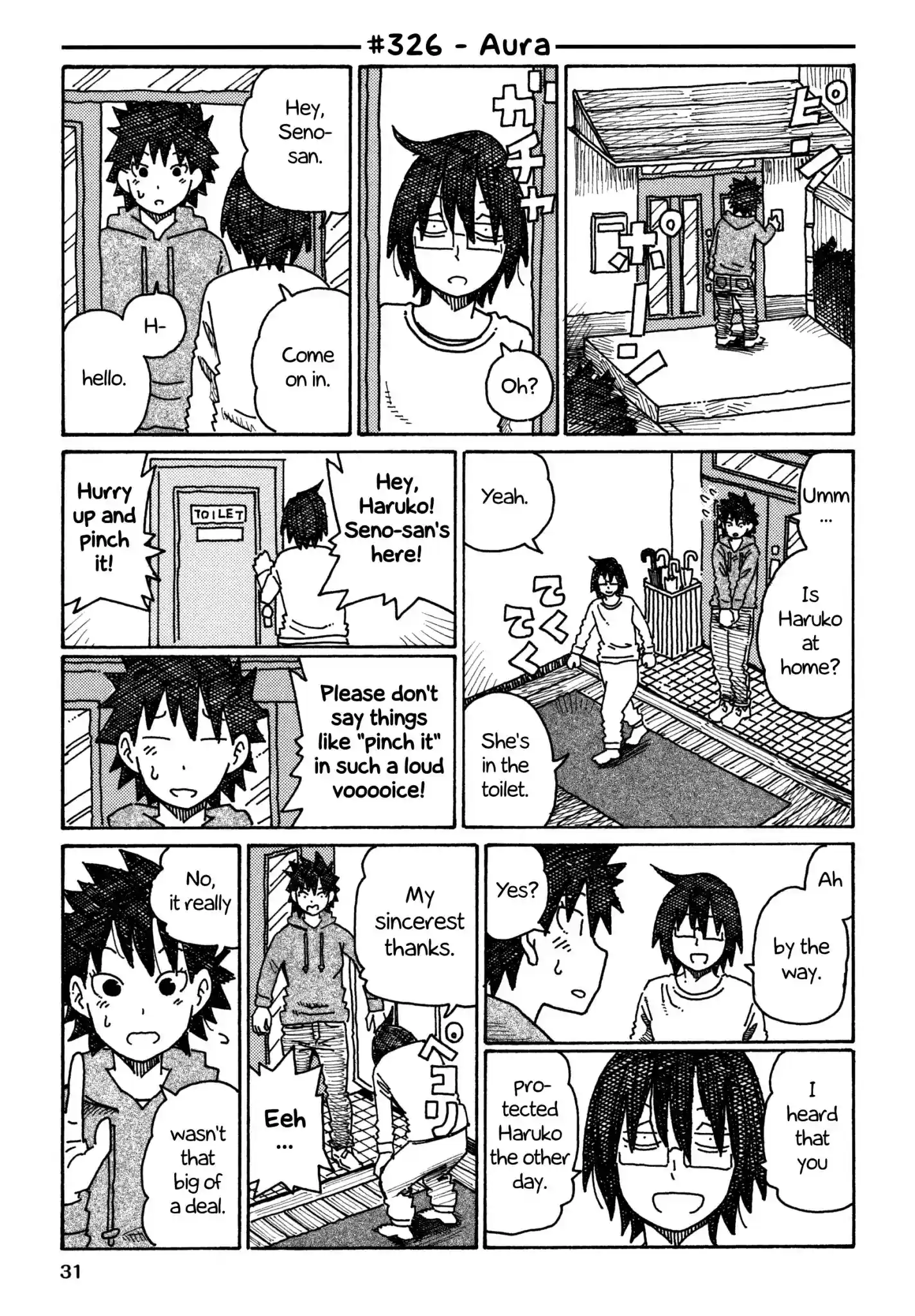 Hatarakanai Futari (The Jobless Siblings) Chapter 326: Aura