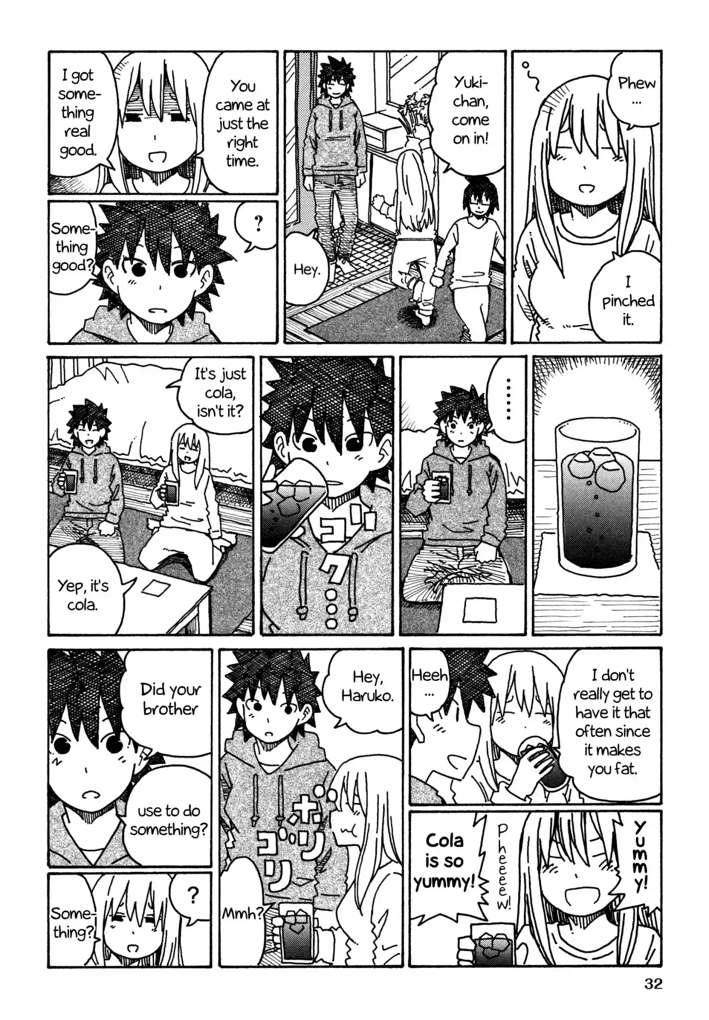 Hatarakanai Futari (The Jobless Siblings) Chapter 326: Aura