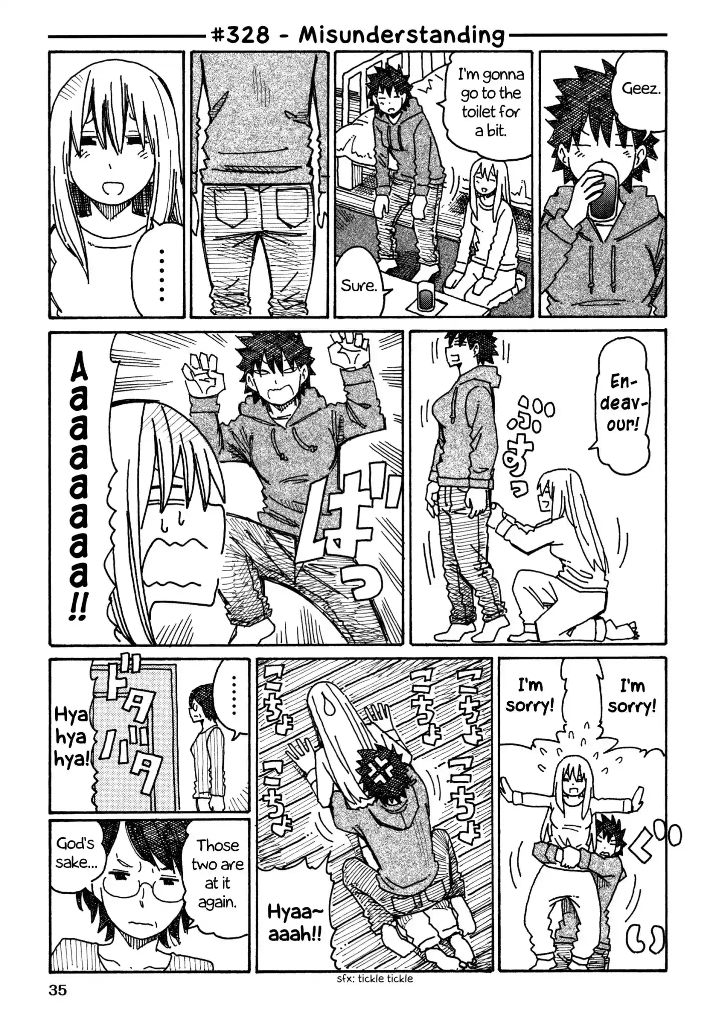 Hatarakanai Futari (The Jobless Siblings) Chapter 328: Misunderstanding