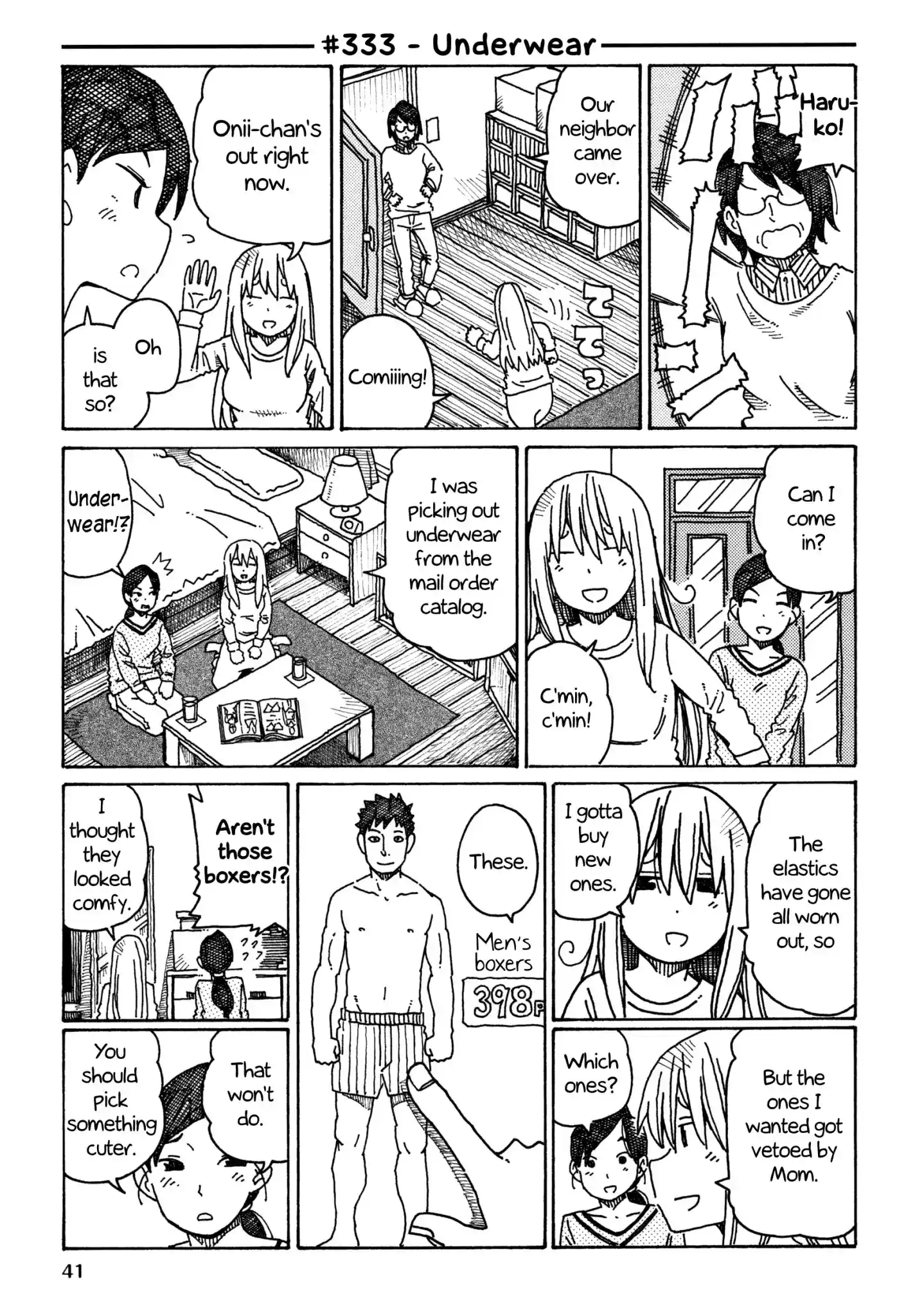 Hatarakanai Futari (The Jobless Siblings) Chapter 333: Underwear