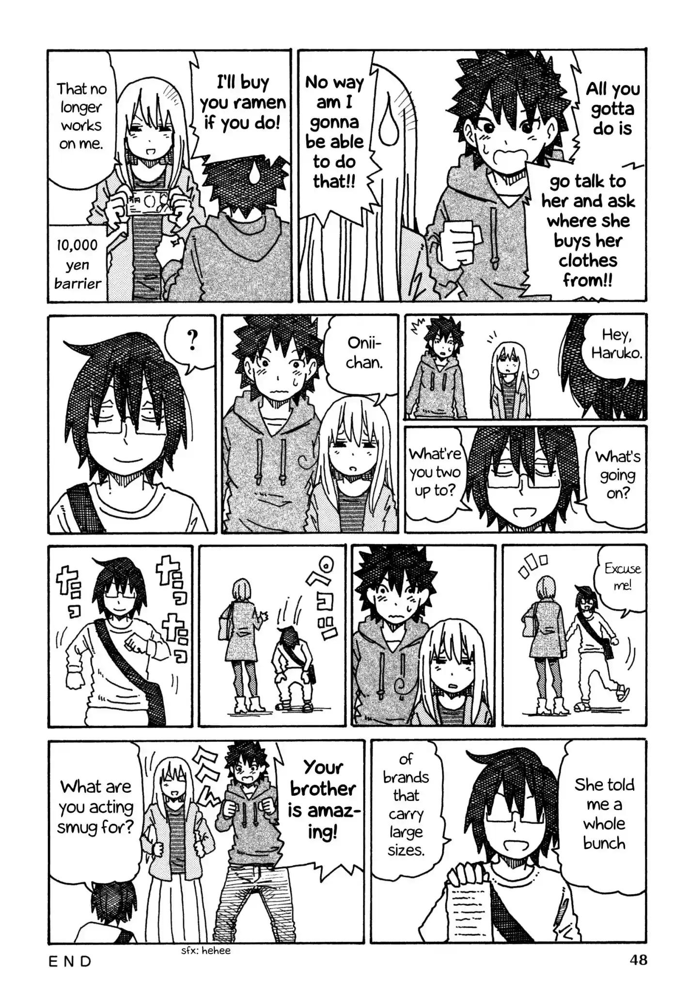 Hatarakanai Futari (The Jobless Siblings) Chapter 336: Tailing