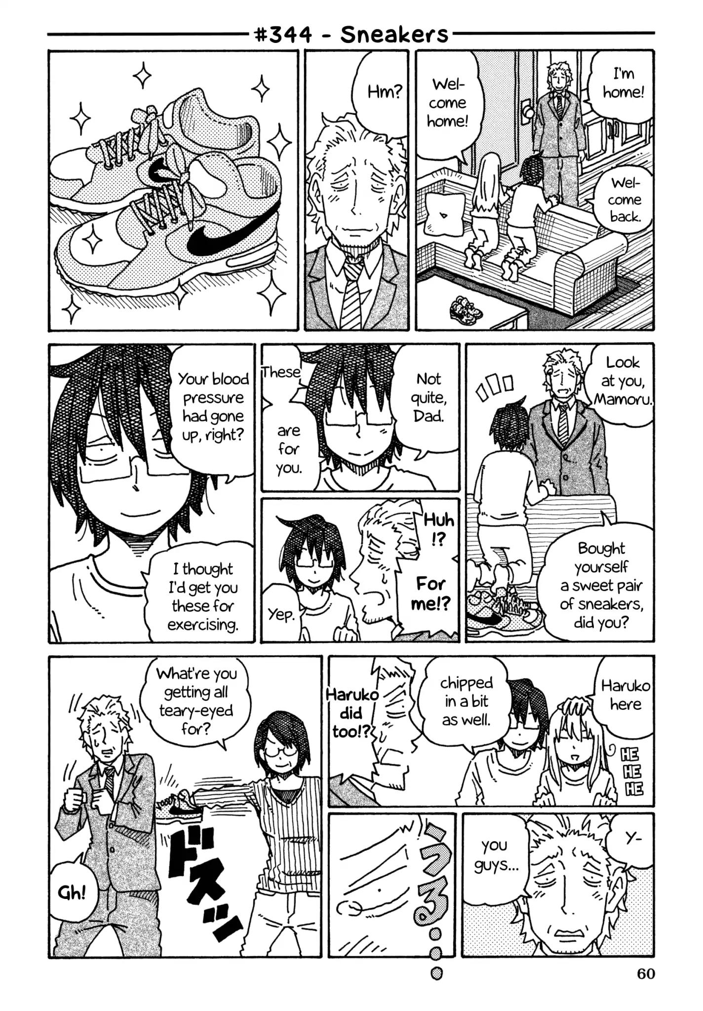 Hatarakanai Futari (The Jobless Siblings) Chapter 344: Sneakers