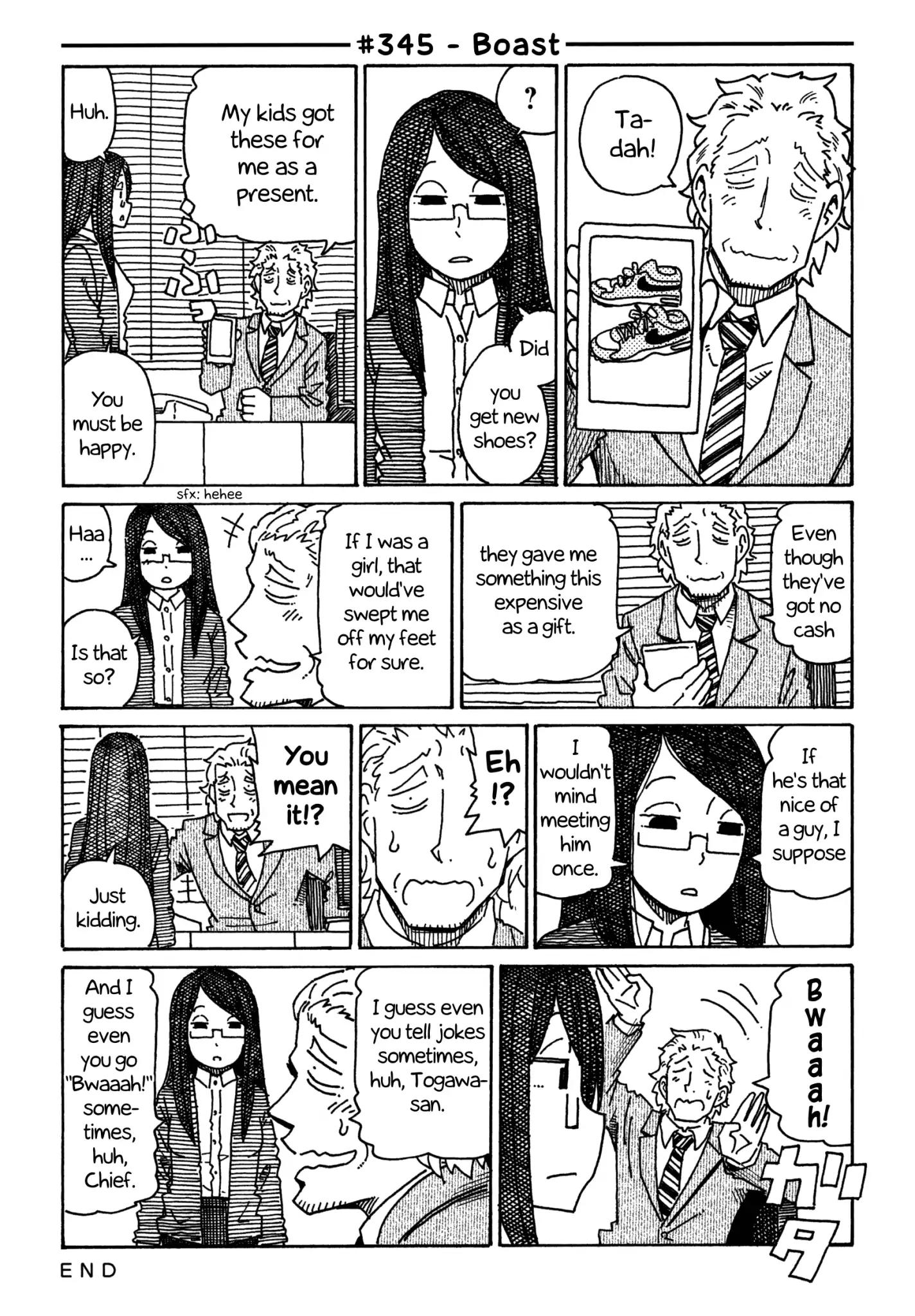 Hatarakanai Futari (The Jobless Siblings) Chapter 345: Boast