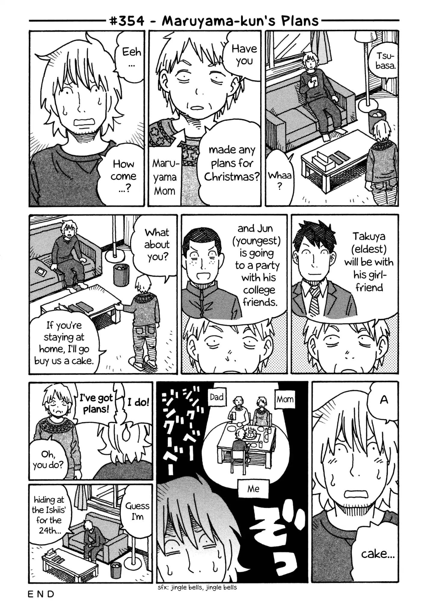 Hatarakanai Futari (The Jobless Siblings) Chapter 354: Maruyama-kun's Plans