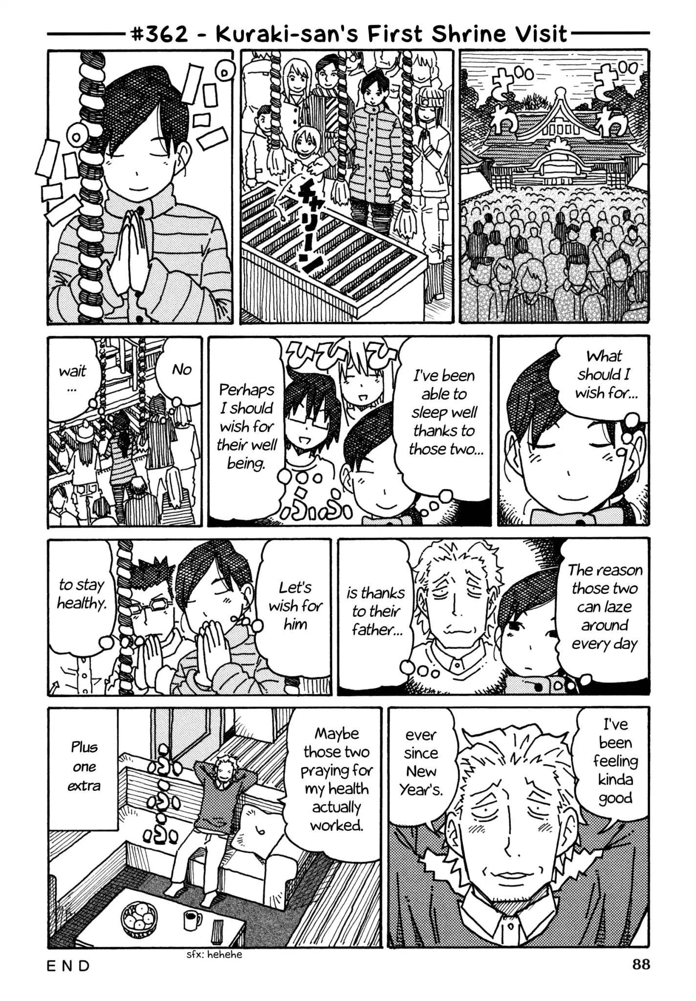 Hatarakanai Futari (The Jobless Siblings) Chapter 362: Kuraki-san's First Shrine Visit
