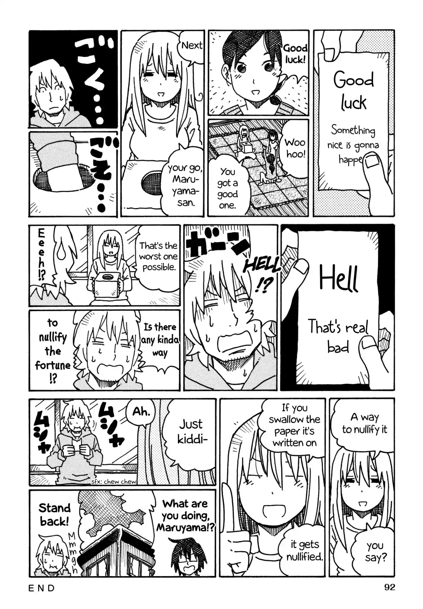 Hatarakanai Futari (The Jobless Siblings) Chapter 365: Haruko Fortune Slips