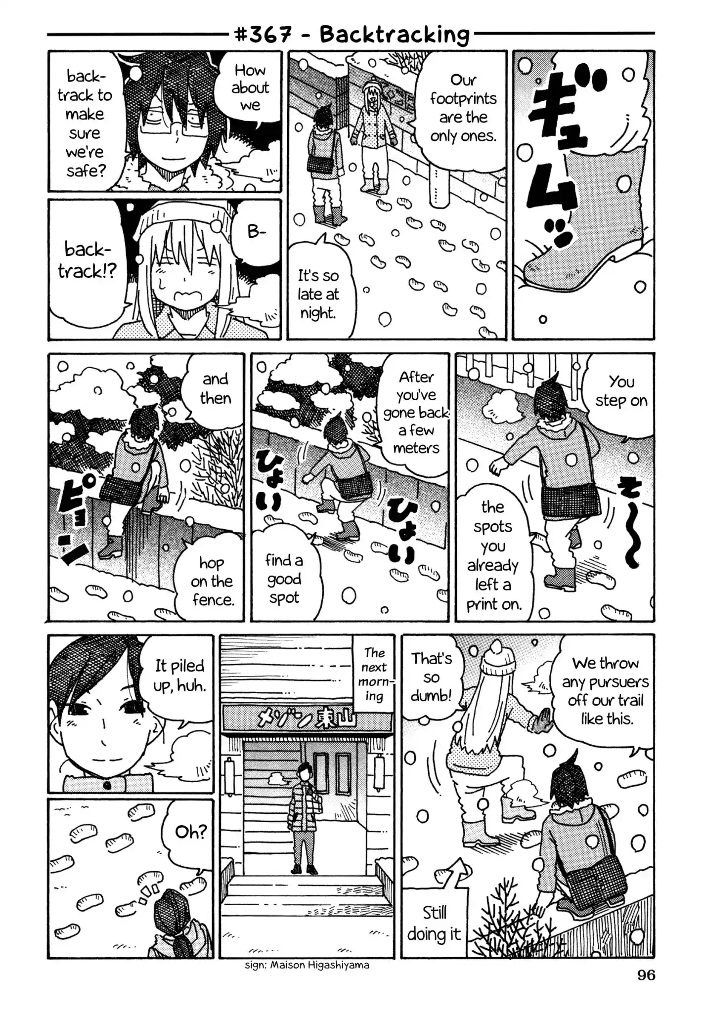 Hatarakanai Futari (The Jobless Siblings) Chapter 367: Backtracking