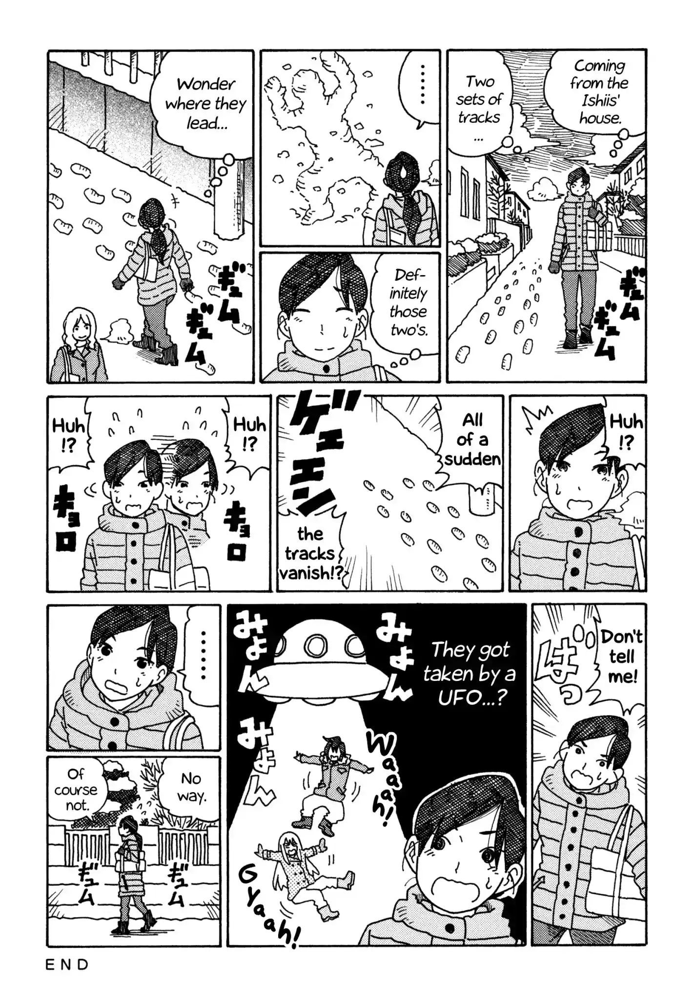 Hatarakanai Futari (The Jobless Siblings) Chapter 367: Backtracking
