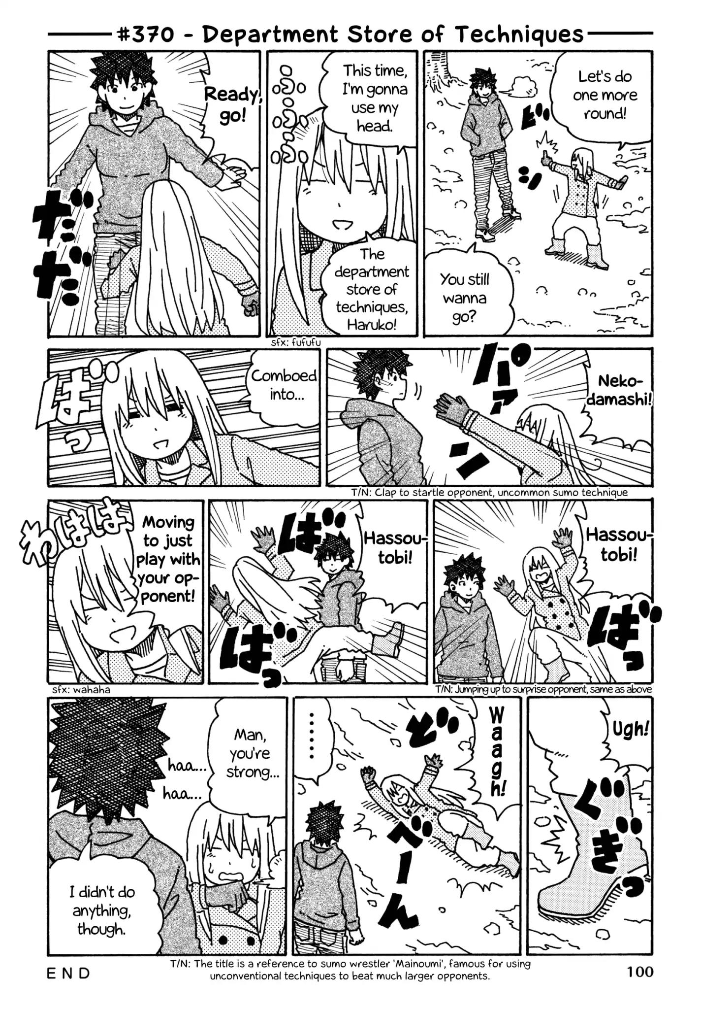 Hatarakanai Futari (The Jobless Siblings) Chapter 370: Department Store Of Techniques