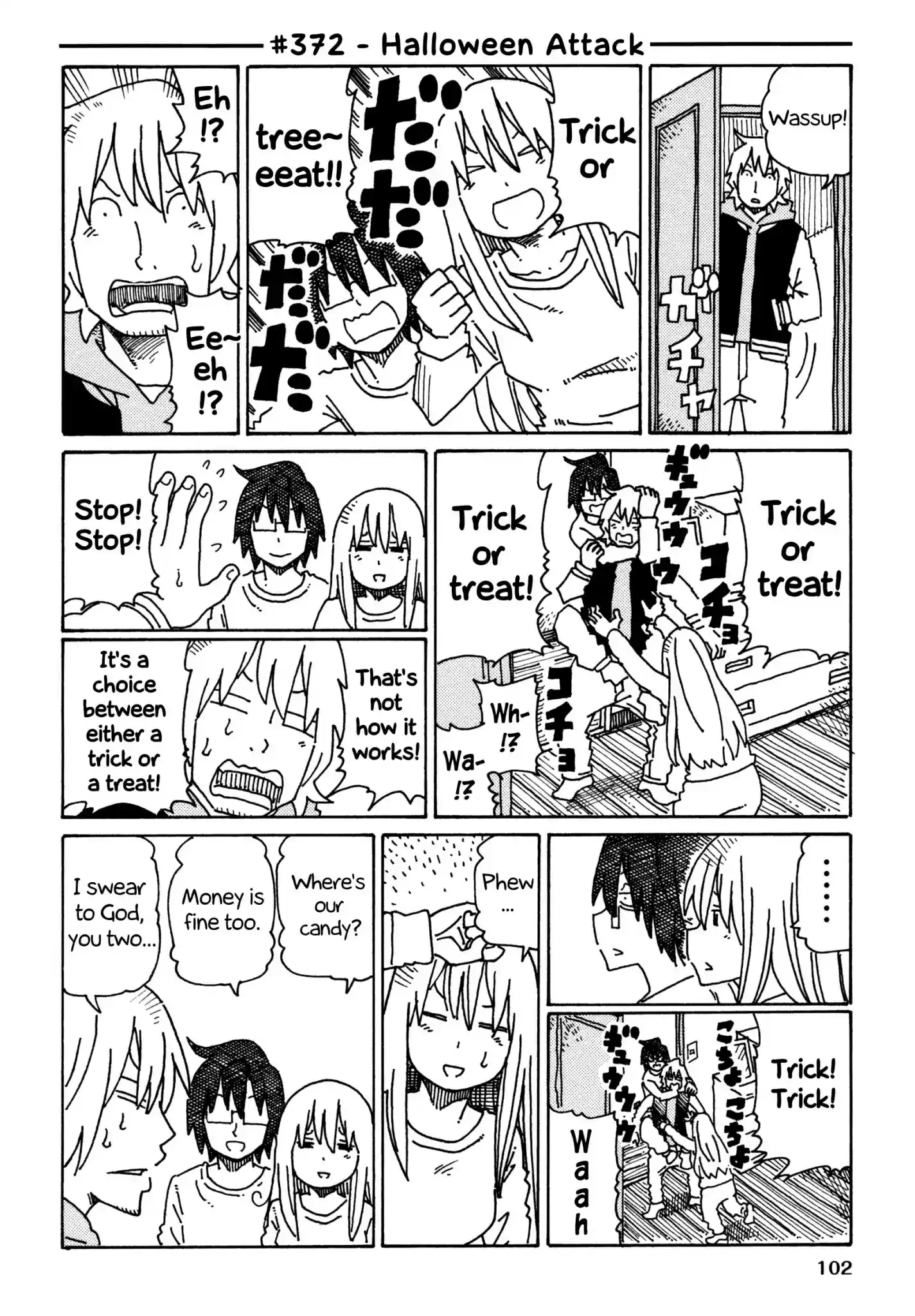 Hatarakanai Futari (The Jobless Siblings) Chapter 372: Halloween Attack