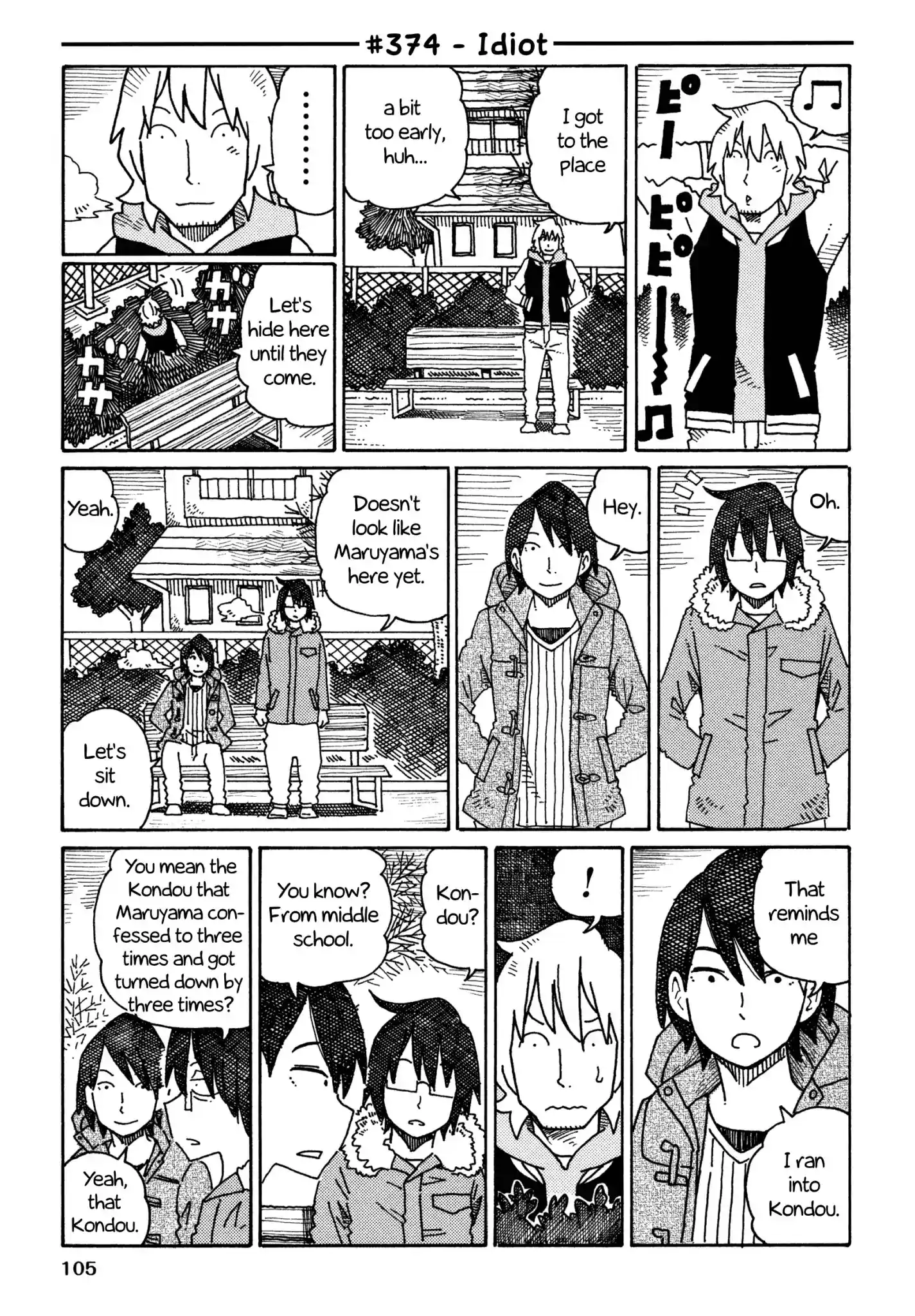 Hatarakanai Futari (The Jobless Siblings) Chapter 374: Idiot