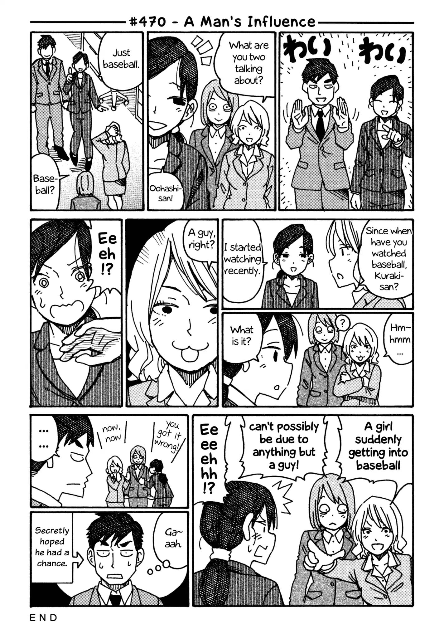Hatarakanai Futari (The Jobless Siblings) Chapter 470: A Man's Influence