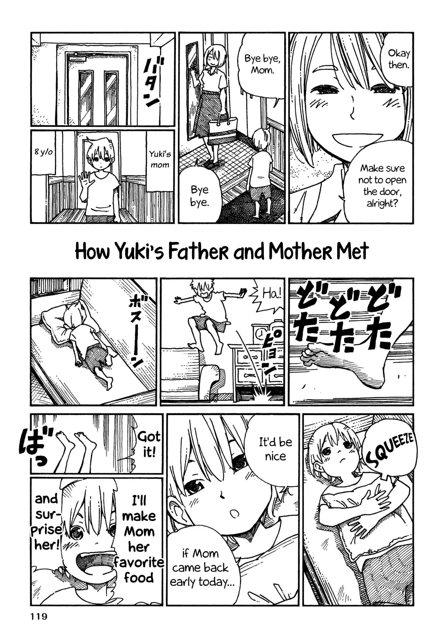 Hatarakanai Futari (The Jobless Siblings) Chapter 833.2: How Yuki's Father And Mother Met