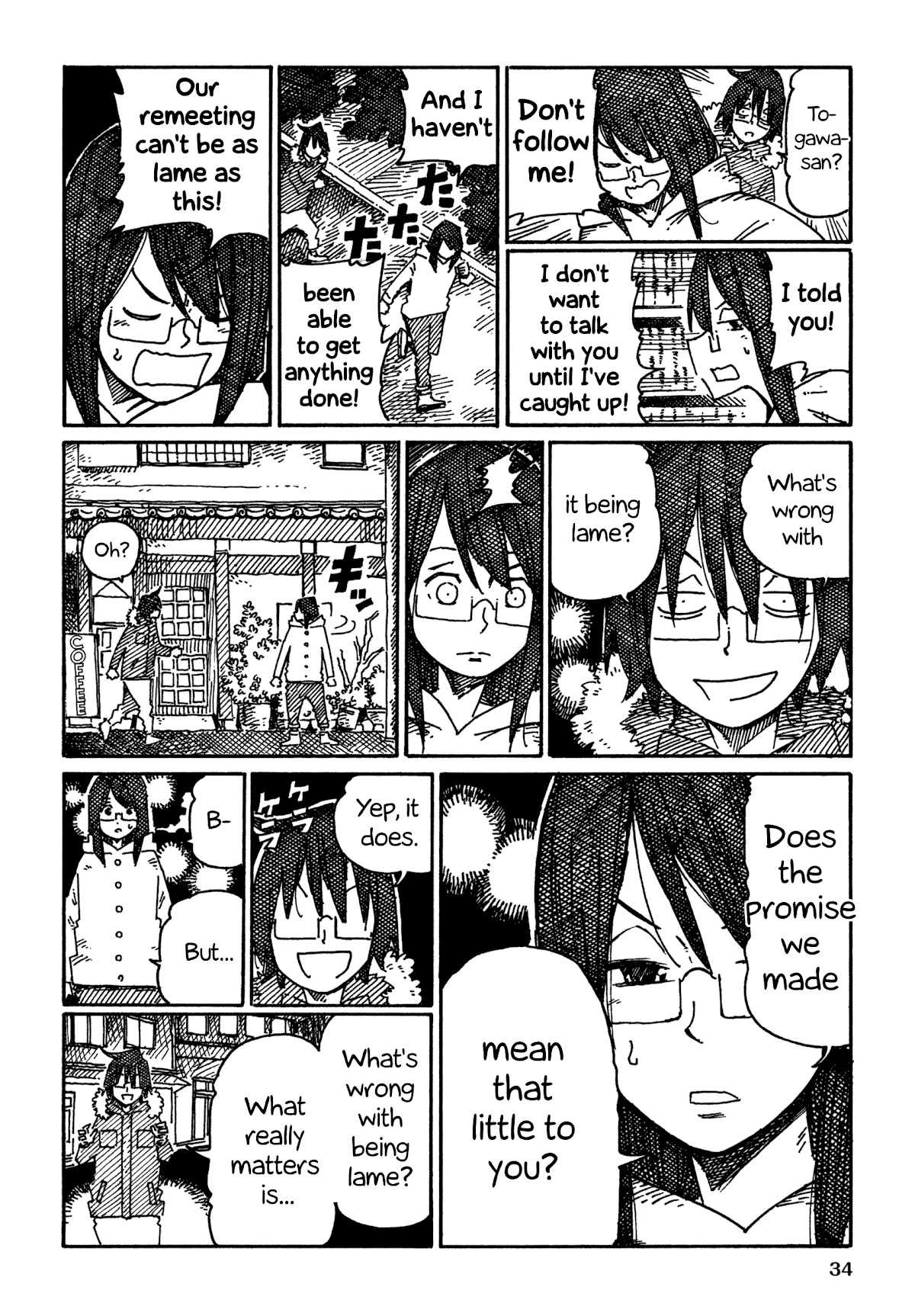 Hatarakanai Futari (The Jobless Siblings) Chapter 848