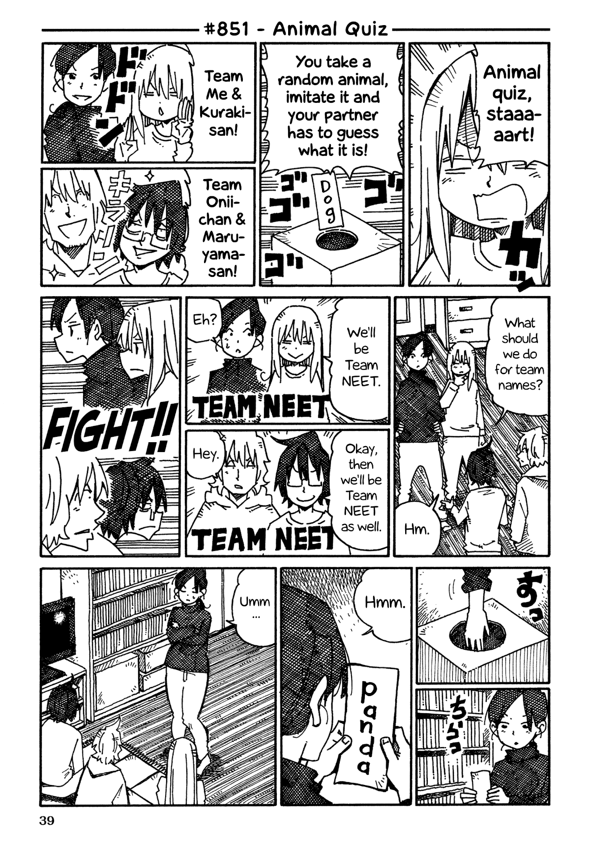 Hatarakanai Futari (The Jobless Siblings) Chapter 851