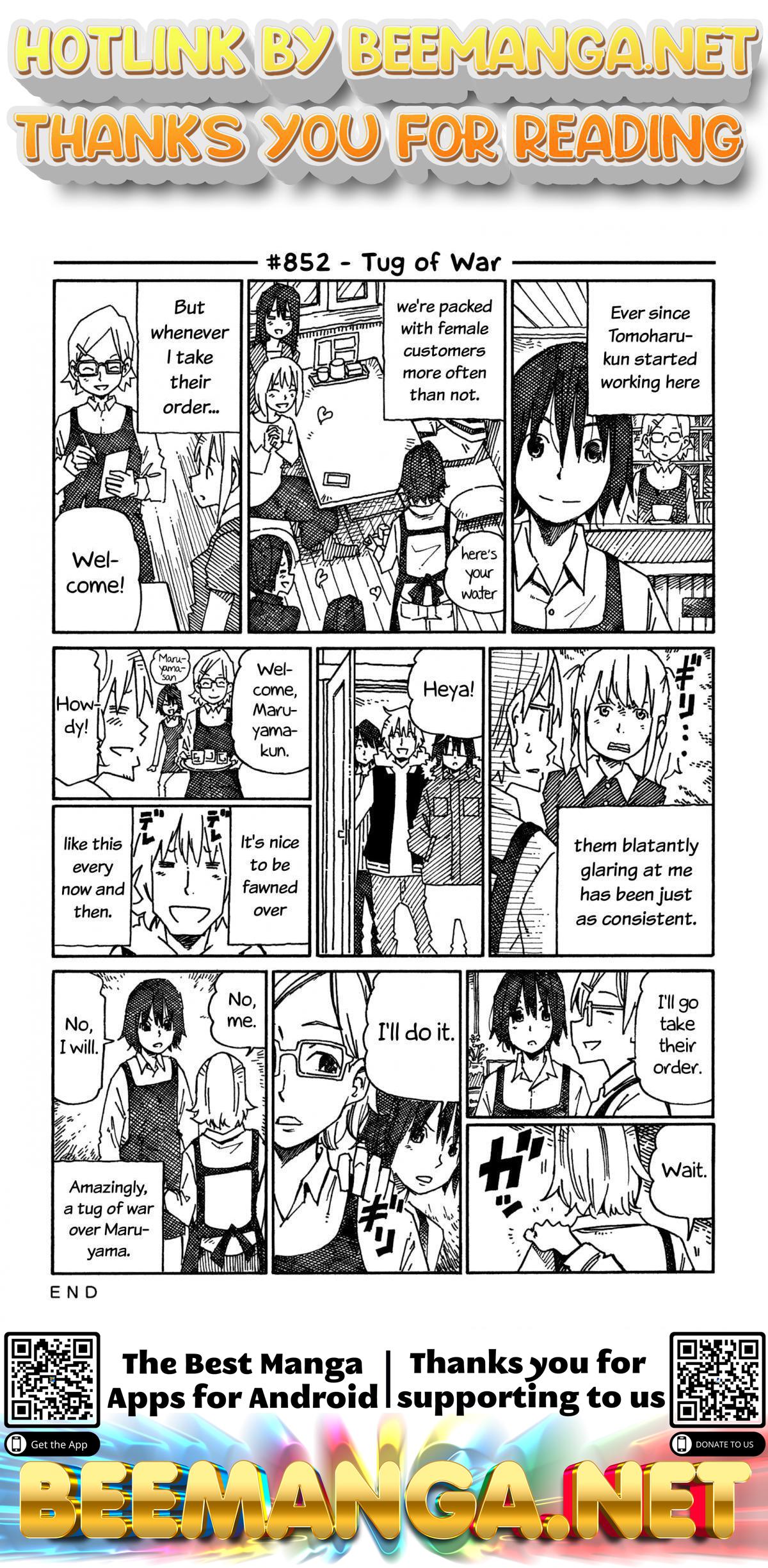 Hatarakanai Futari (The Jobless Siblings) Chapter 852