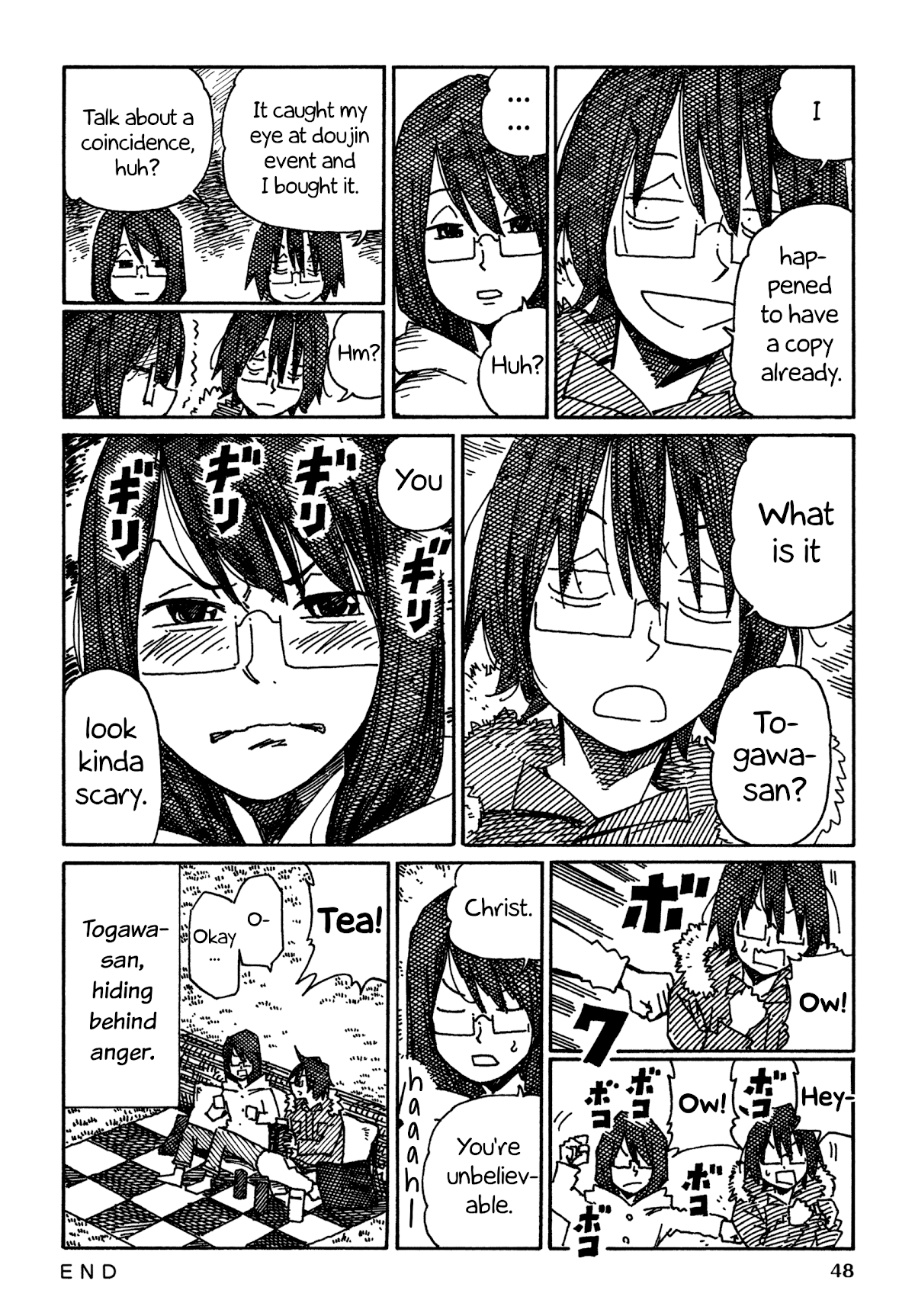 Hatarakanai Futari (The Jobless Siblings) Chapter 856