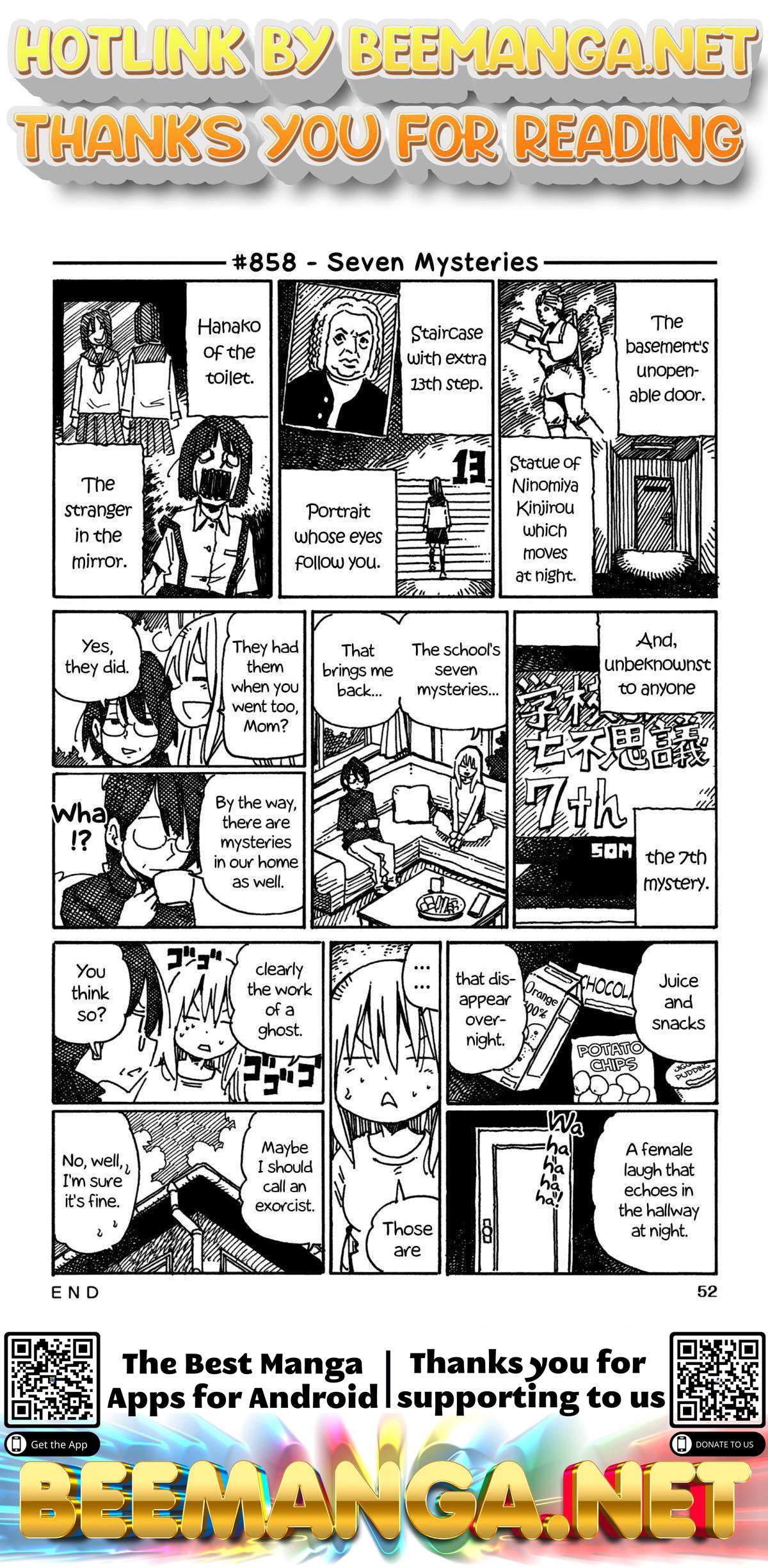 Hatarakanai Futari (The Jobless Siblings) Chapter 858