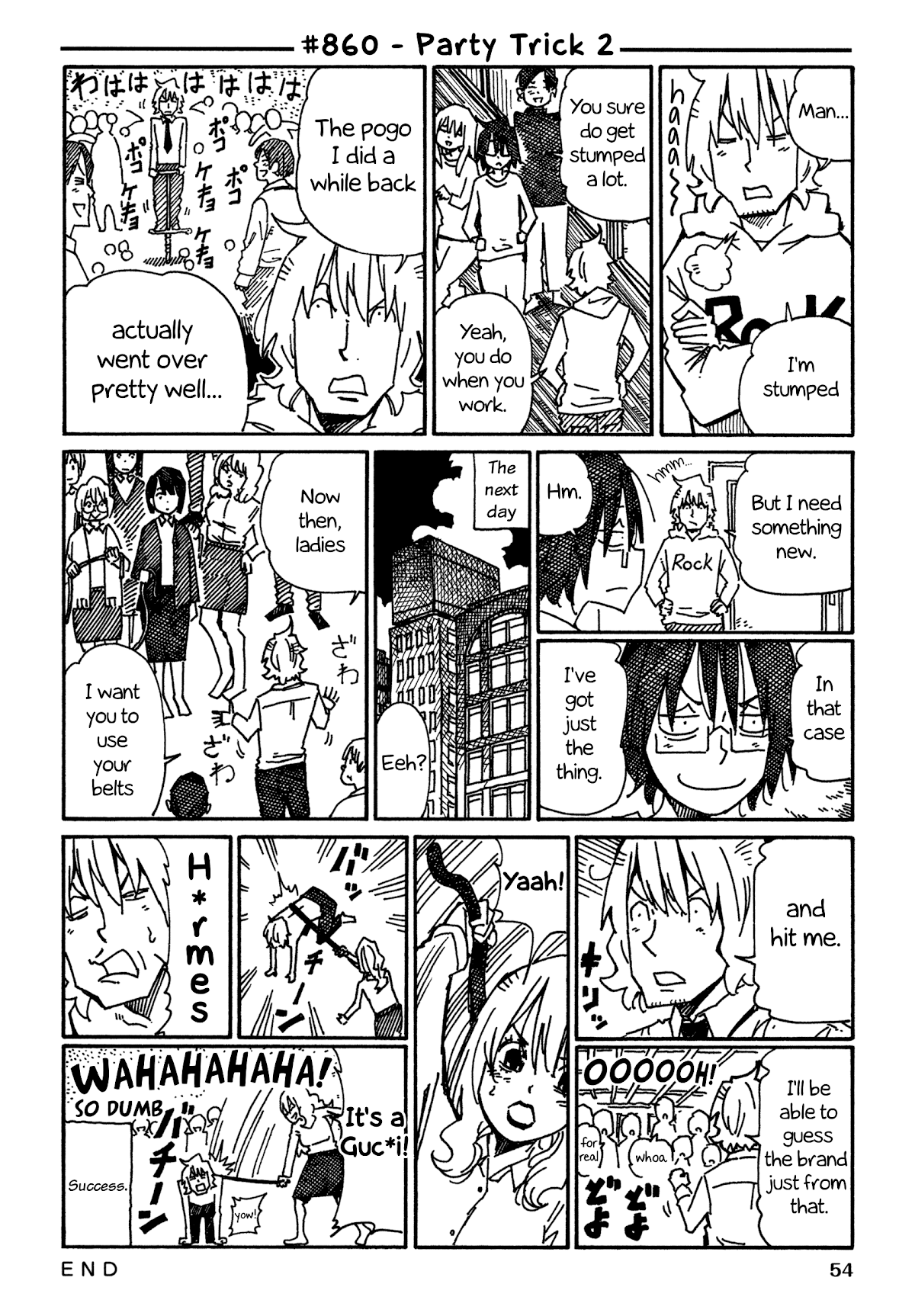 Hatarakanai Futari (The Jobless Siblings) Chapter 860