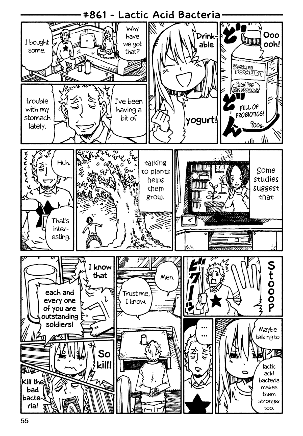 Hatarakanai Futari (The Jobless Siblings) Chapter 861