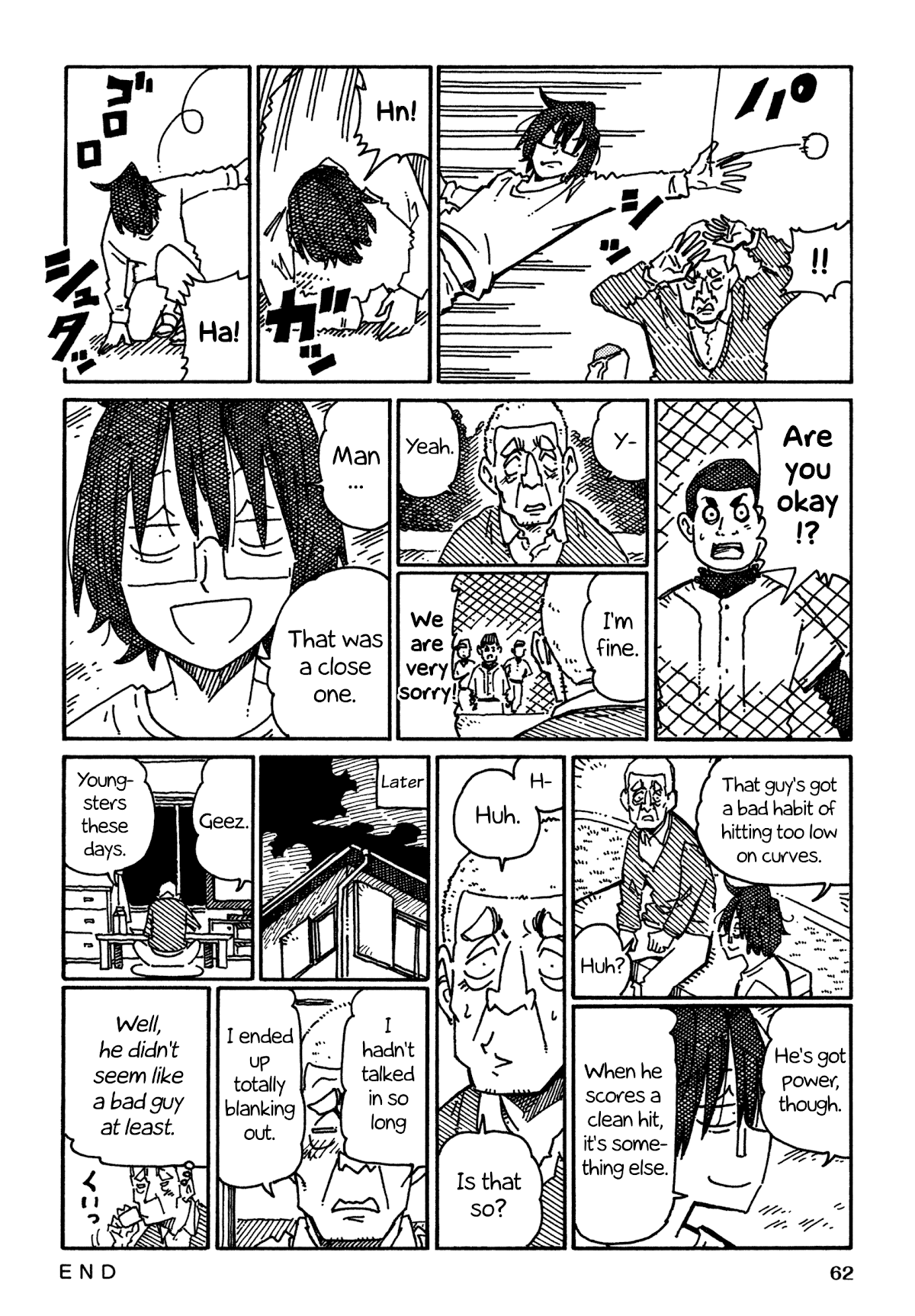 Hatarakanai Futari (The Jobless Siblings) Chapter 865