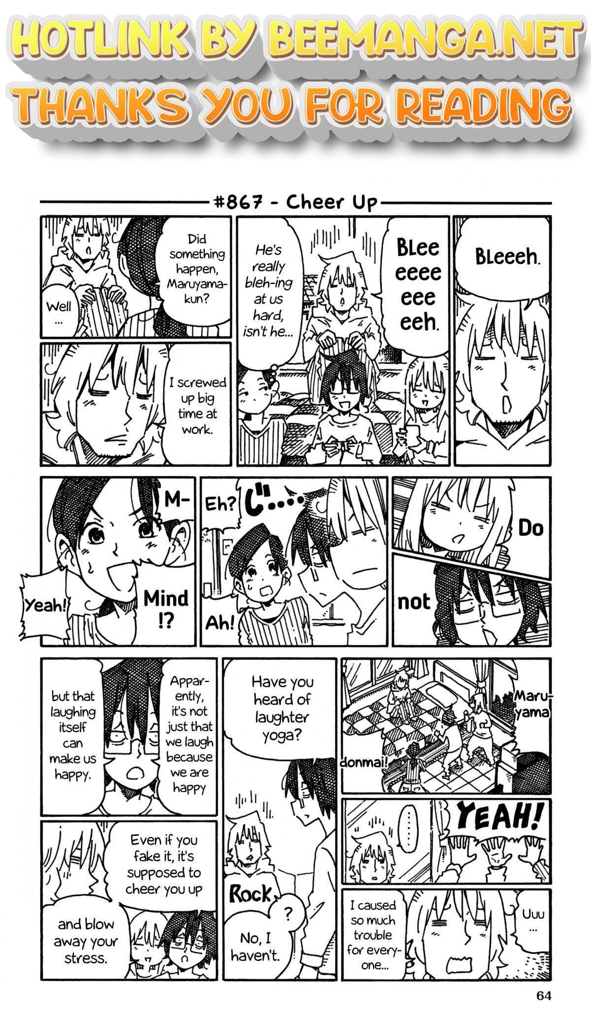 Hatarakanai Futari (The Jobless Siblings) Chapter 867