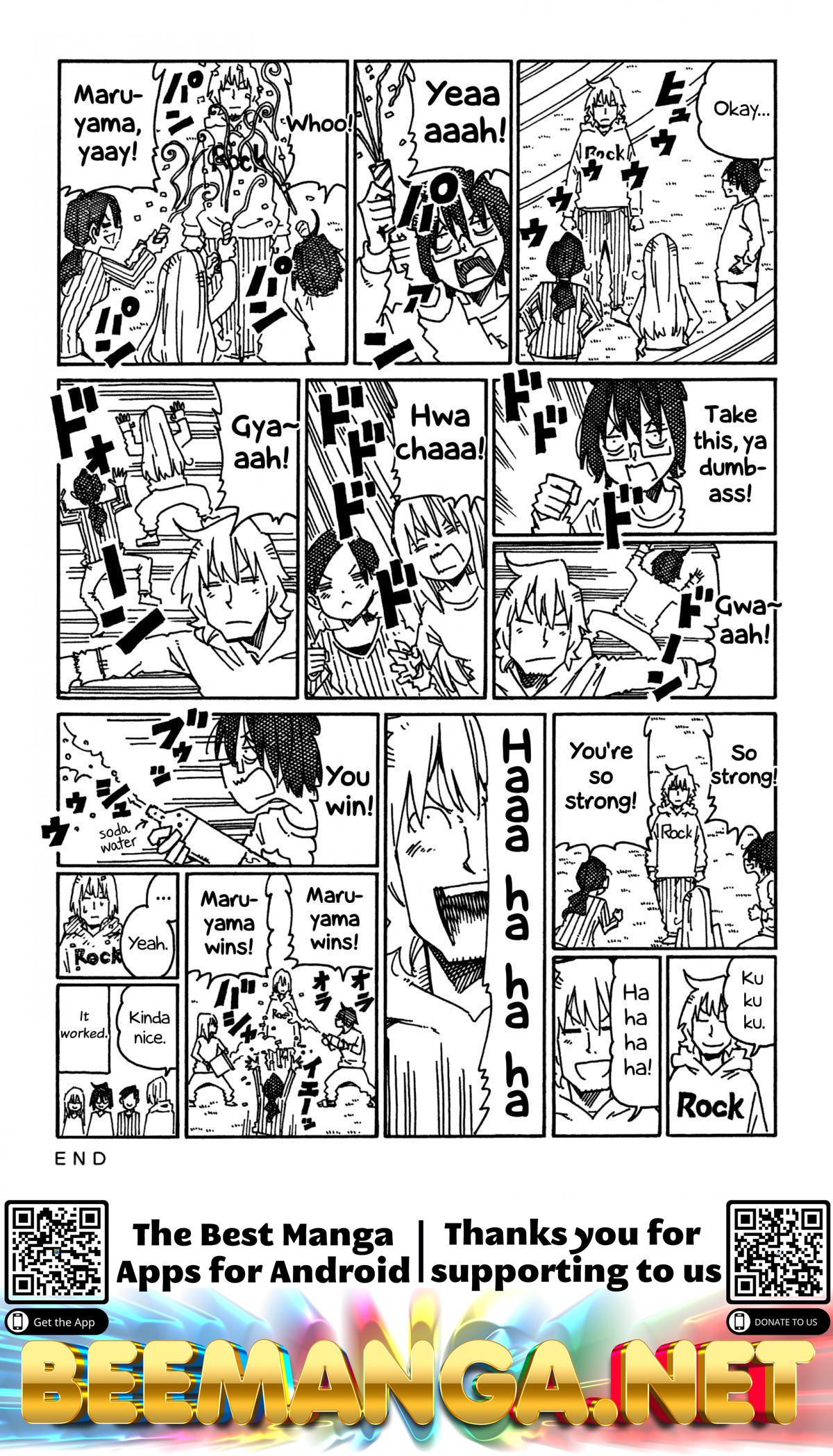 Hatarakanai Futari (The Jobless Siblings) Chapter 867