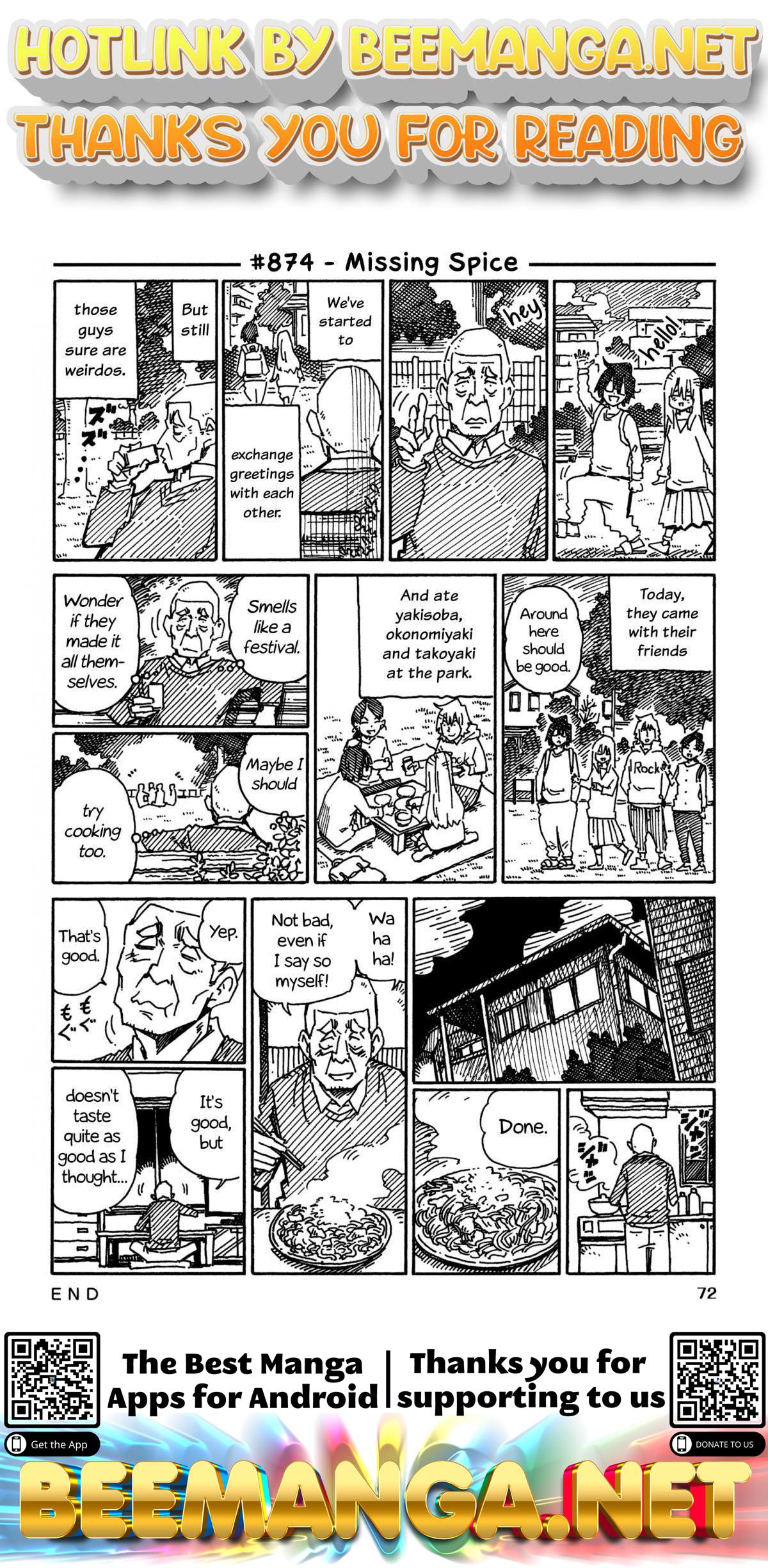 Hatarakanai Futari (The Jobless Siblings) Chapter 874