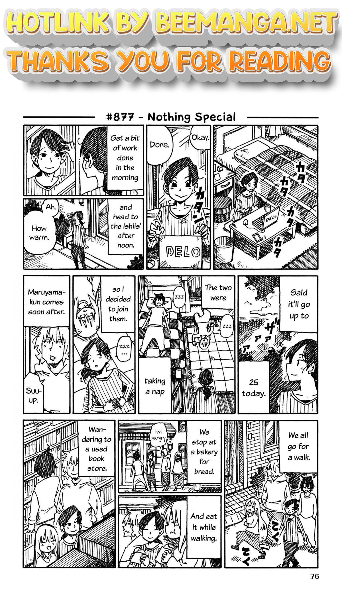 Hatarakanai Futari (The Jobless Siblings) Chapter 877