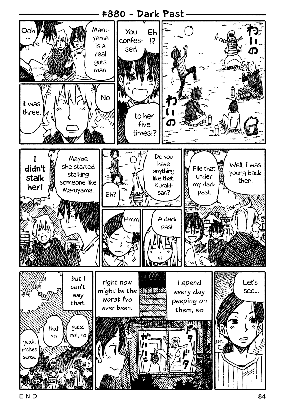 Hatarakanai Futari (The Jobless Siblings) Chapter 880