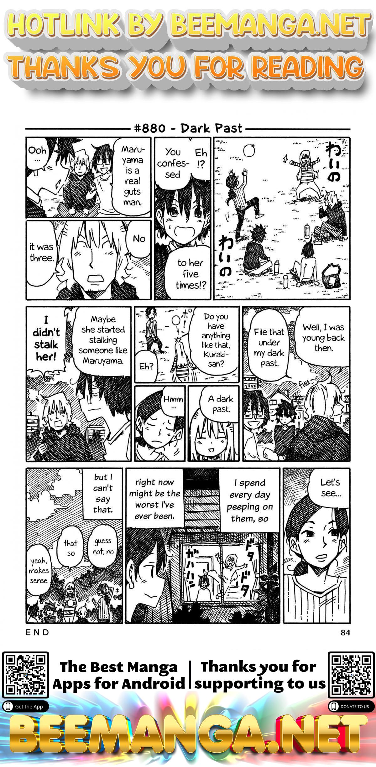 Hatarakanai Futari (The Jobless Siblings) Chapter 880